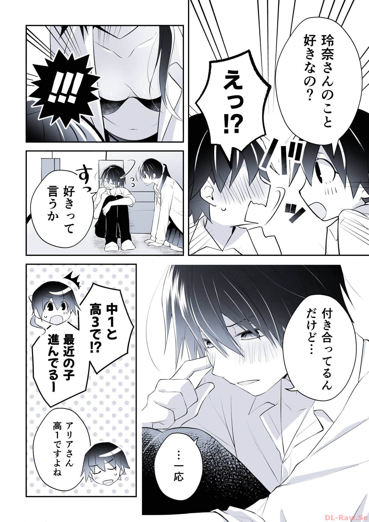 P54