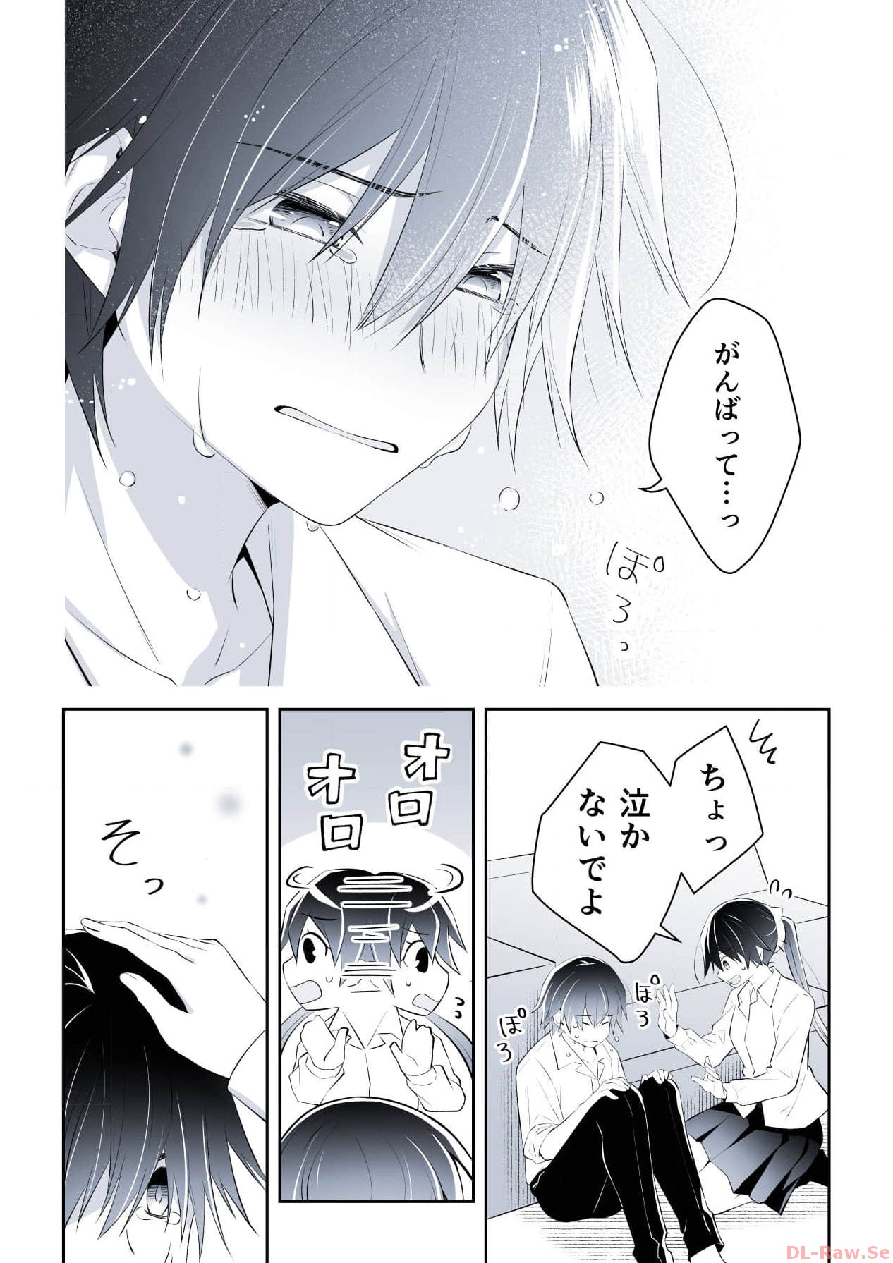 P56