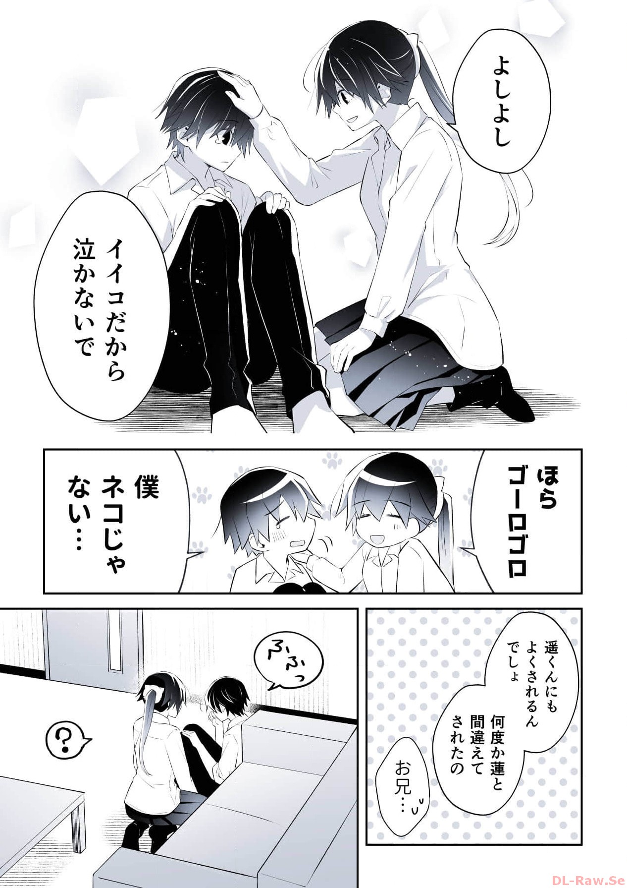 P57