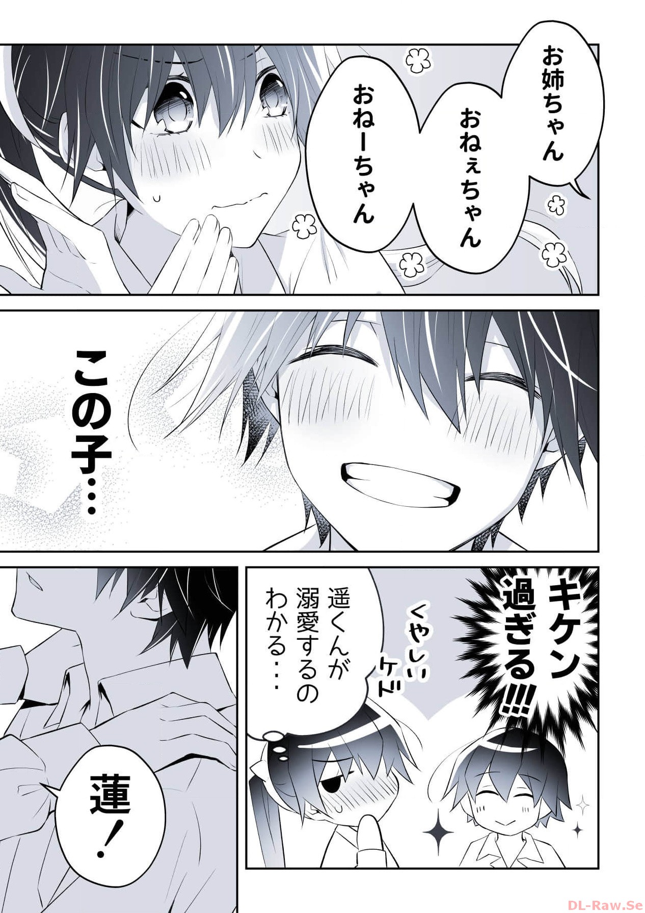 P59