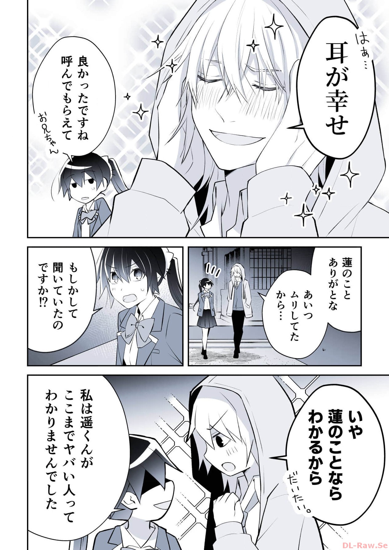 P62
