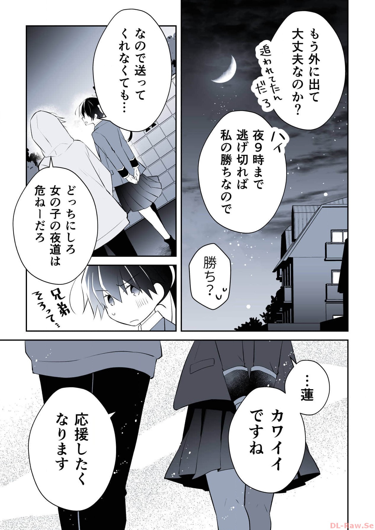 P63