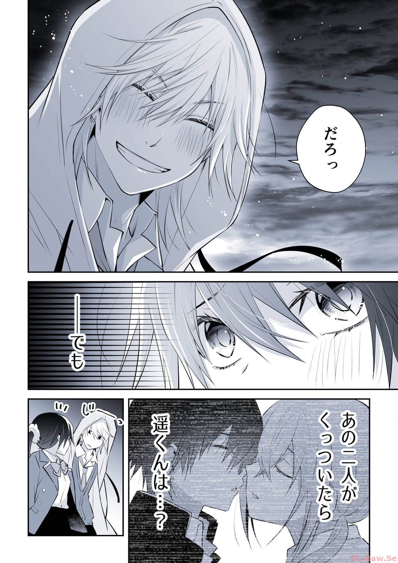 P64