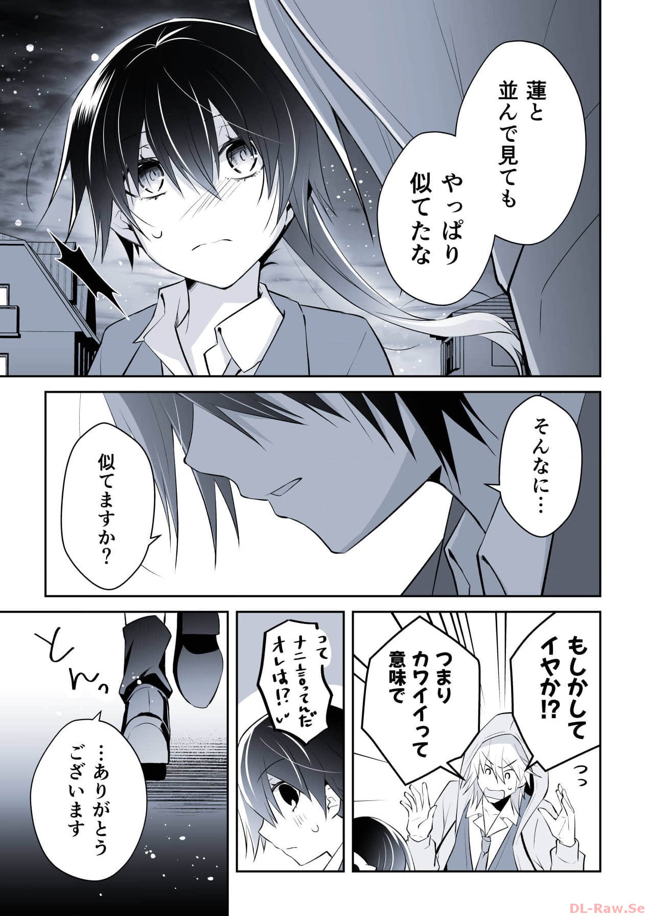 P65