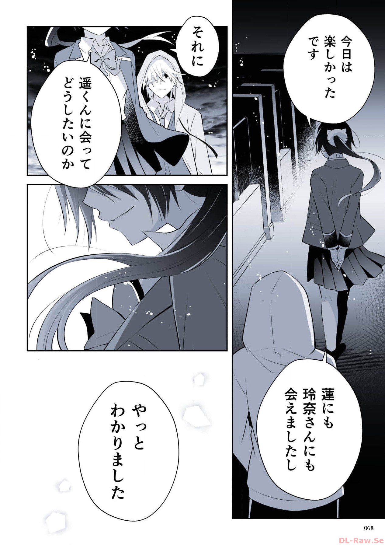 P66