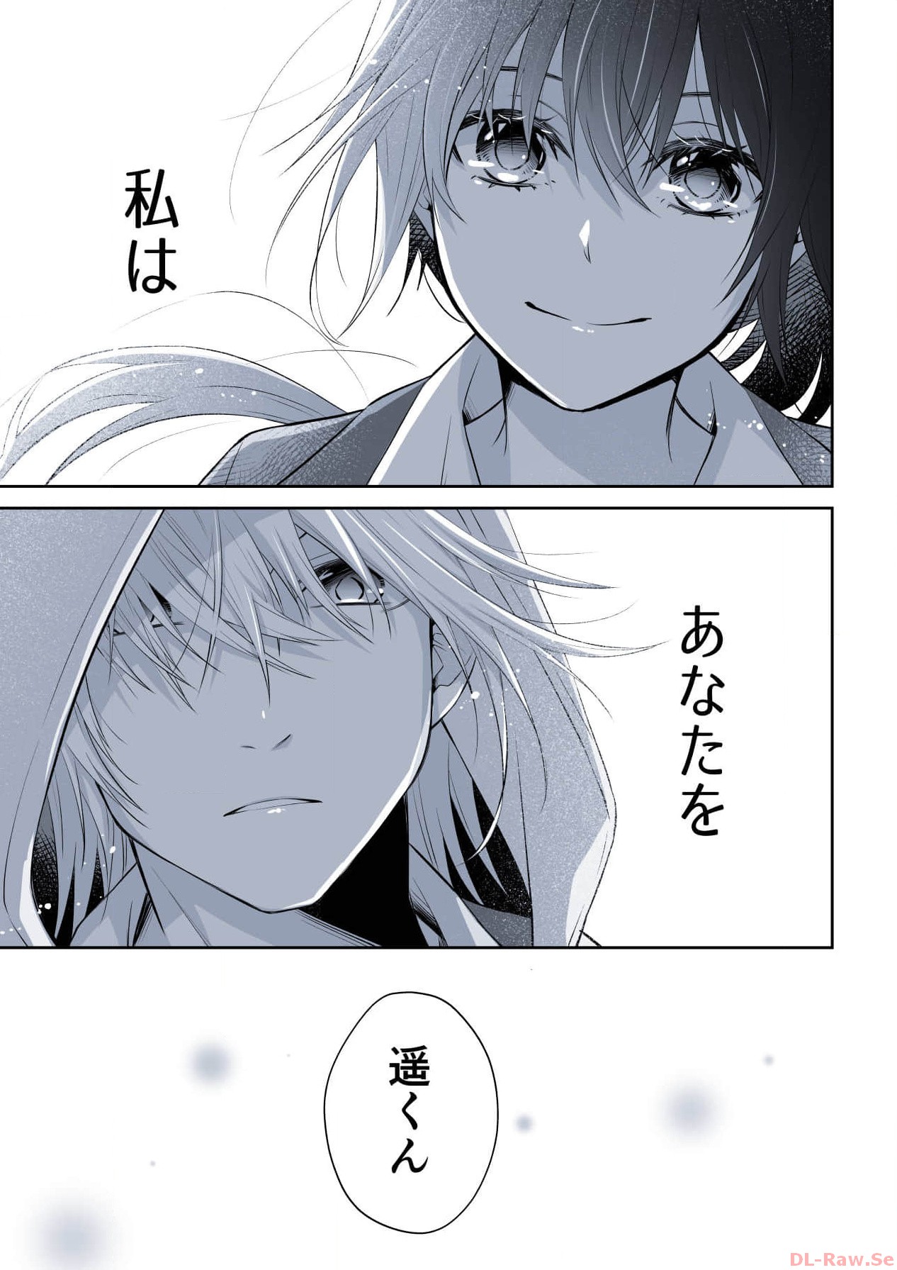 P67