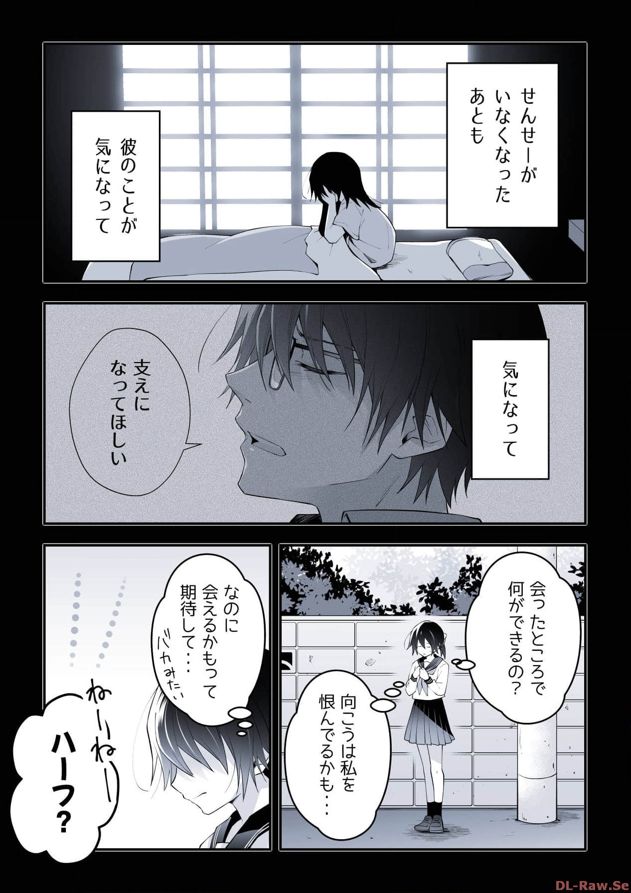 P26