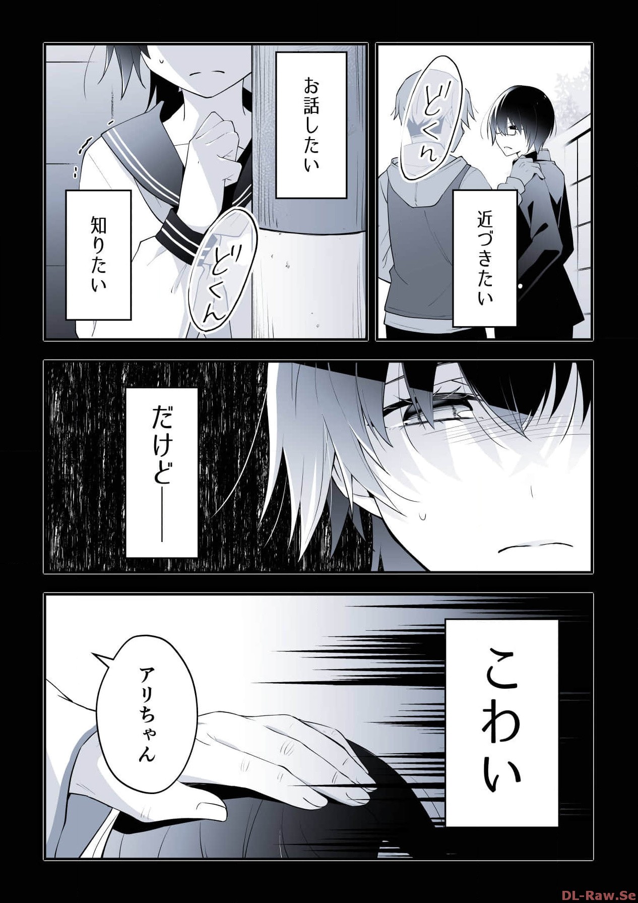 P28