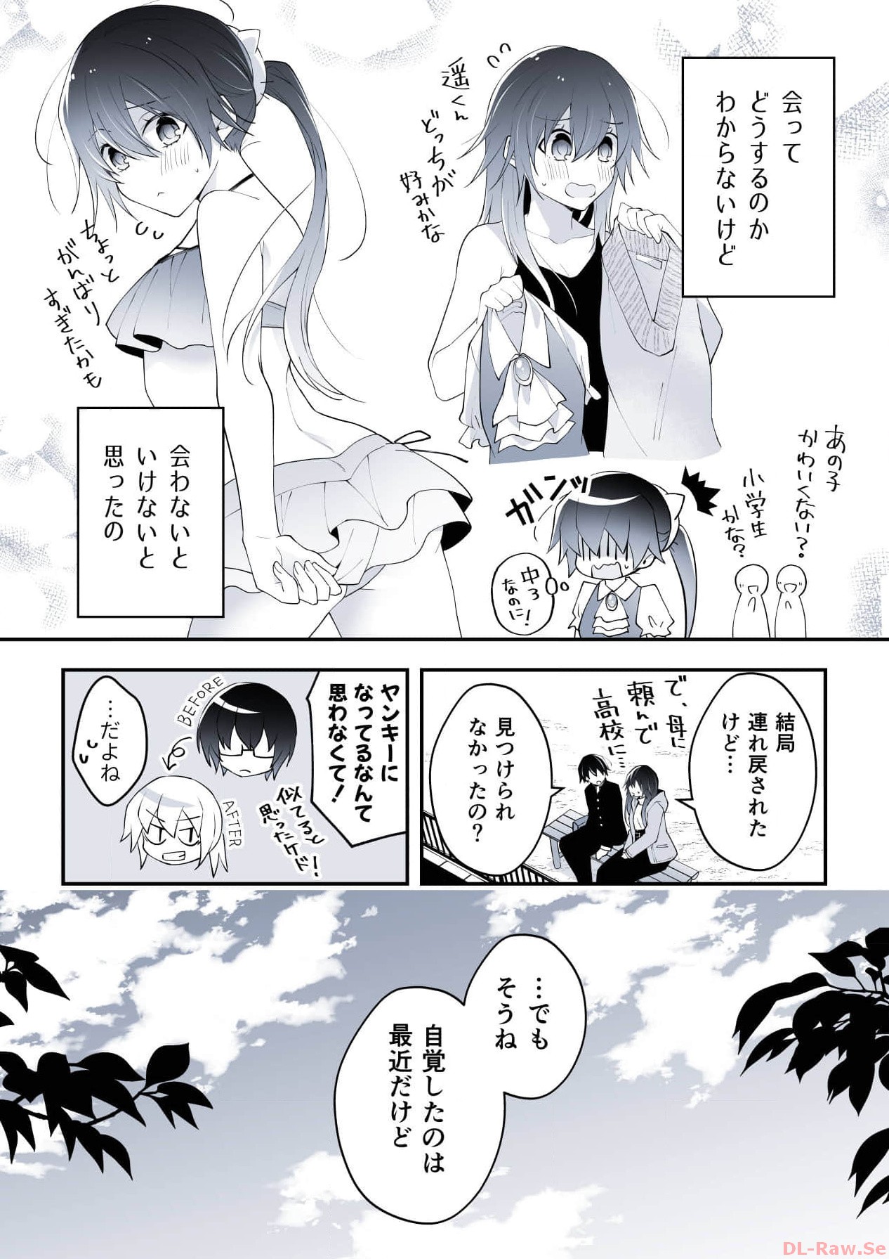 P35