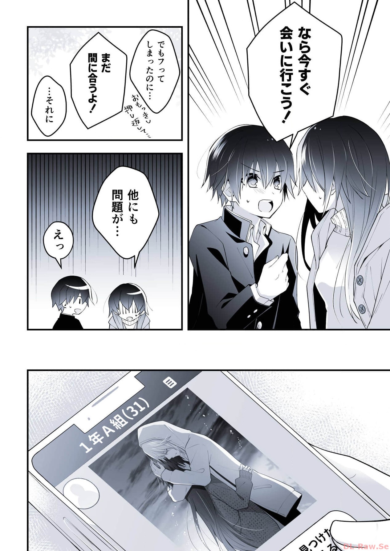 P37