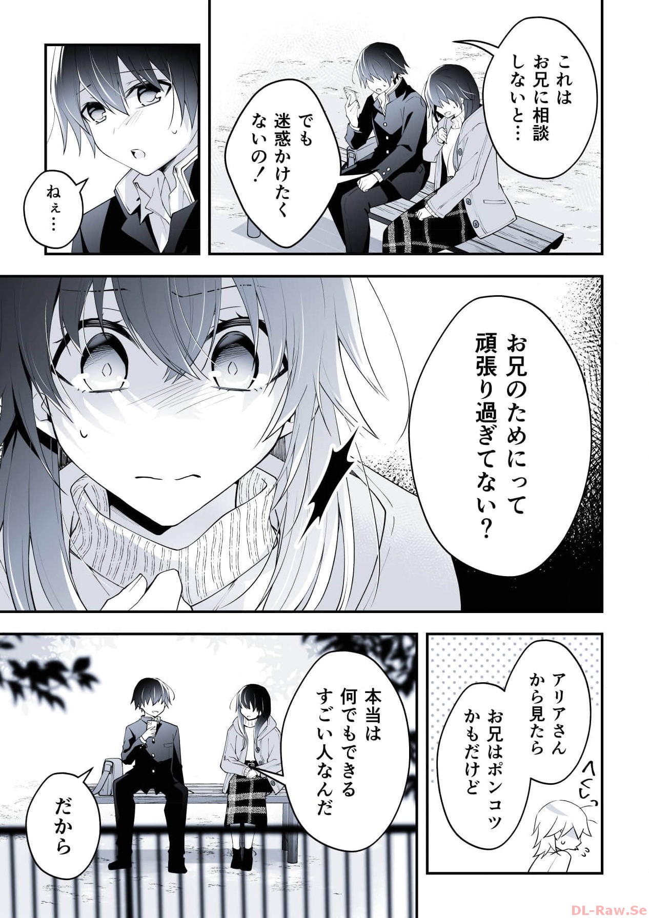 P38
