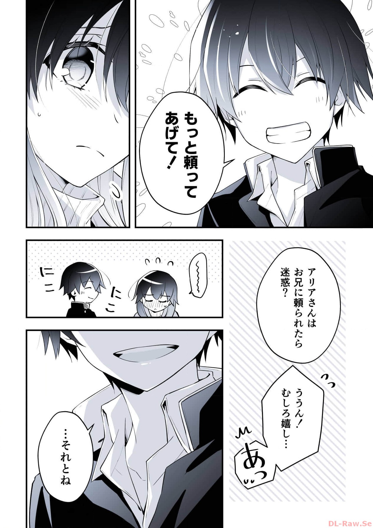 P39