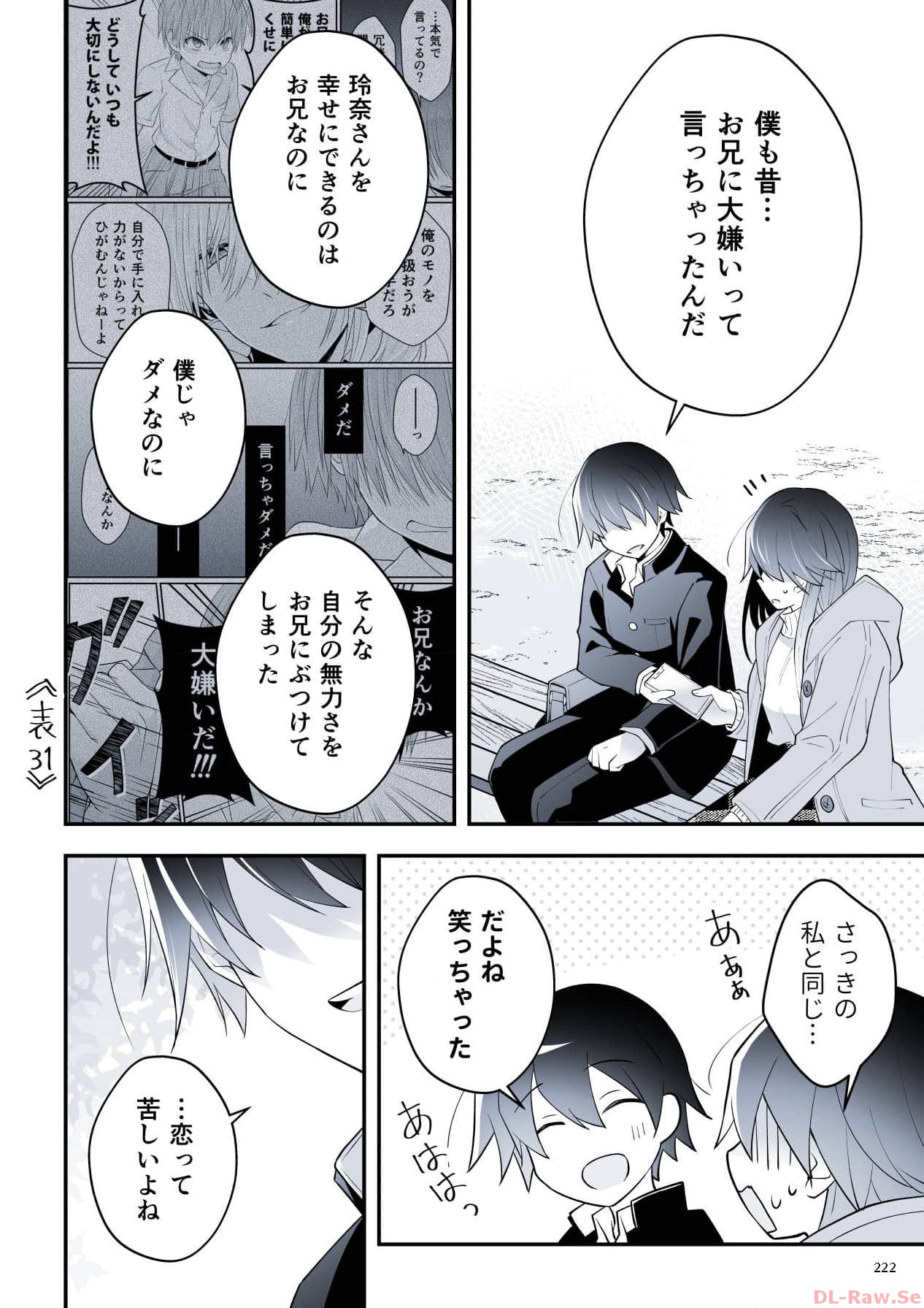 P41
