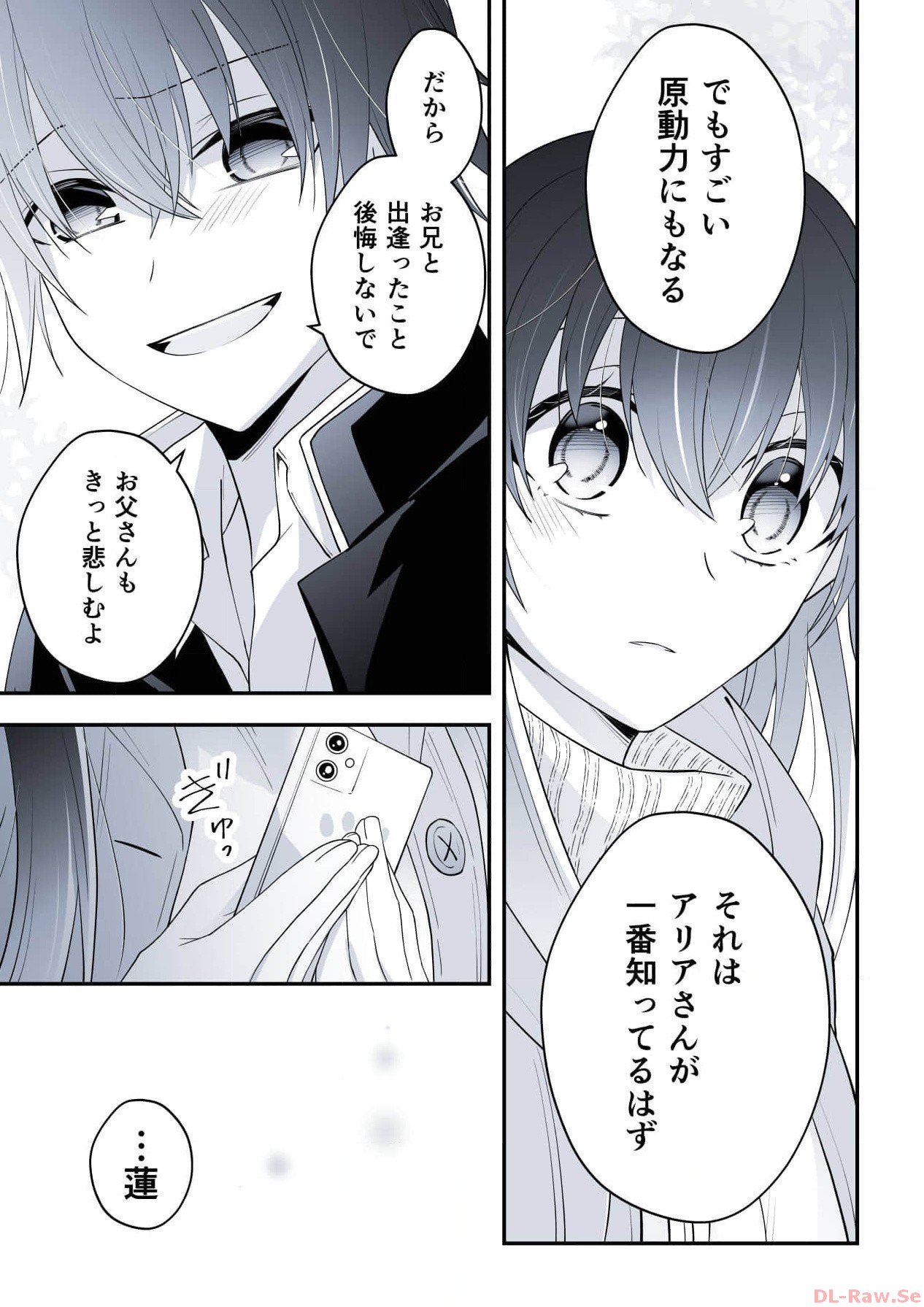 P42