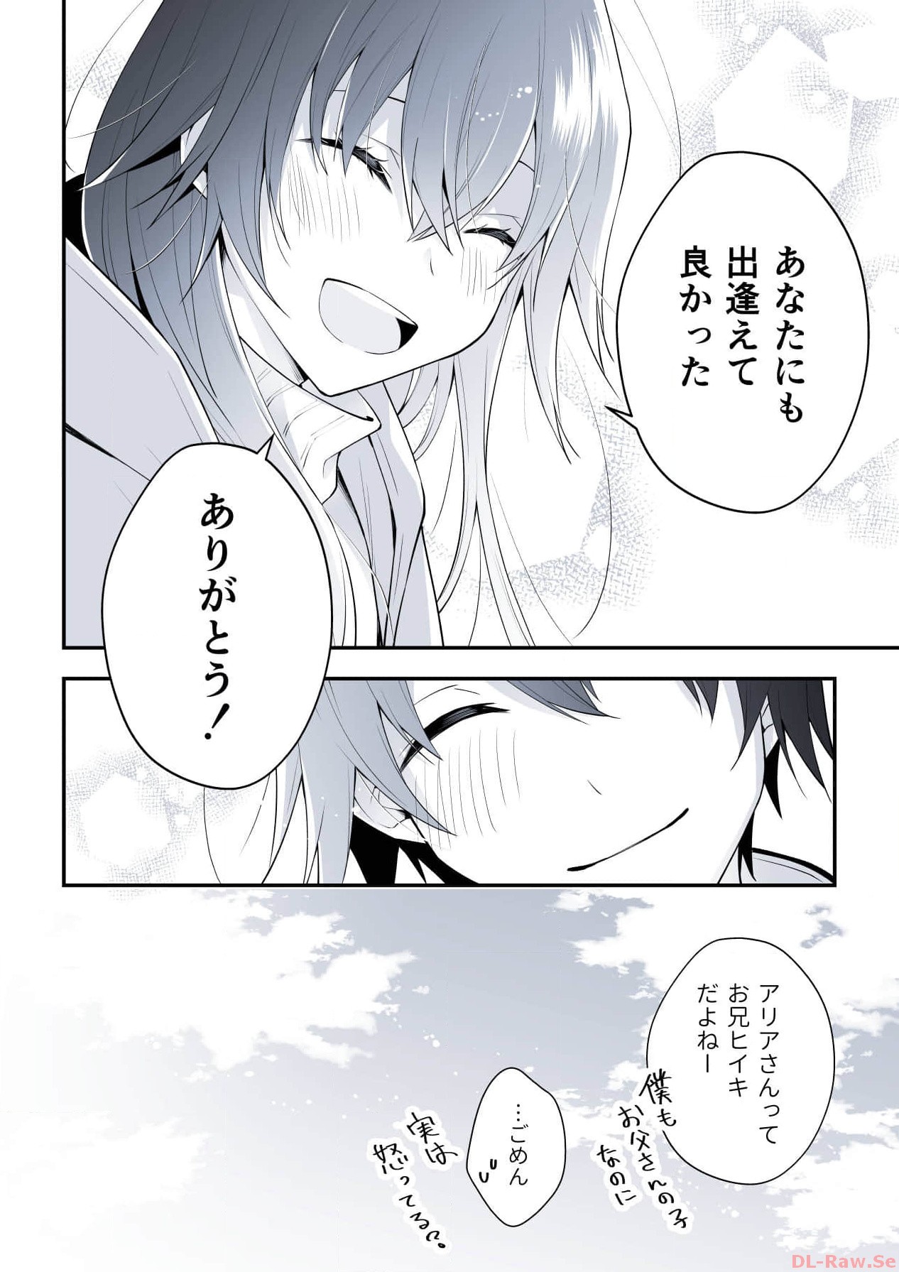 P43