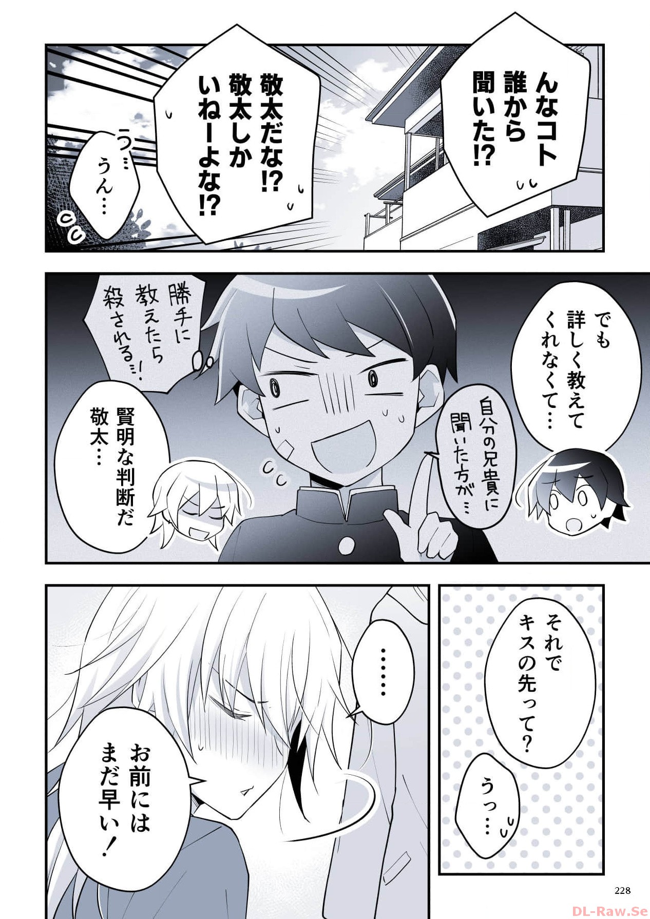 P47