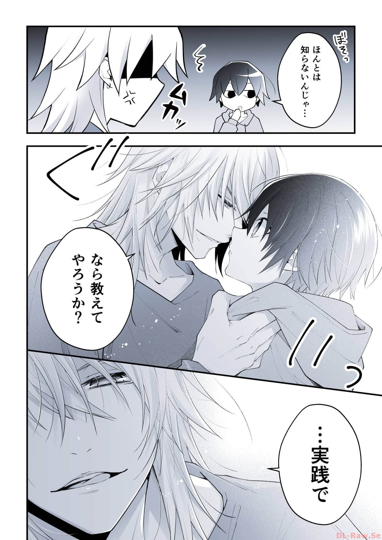 P49