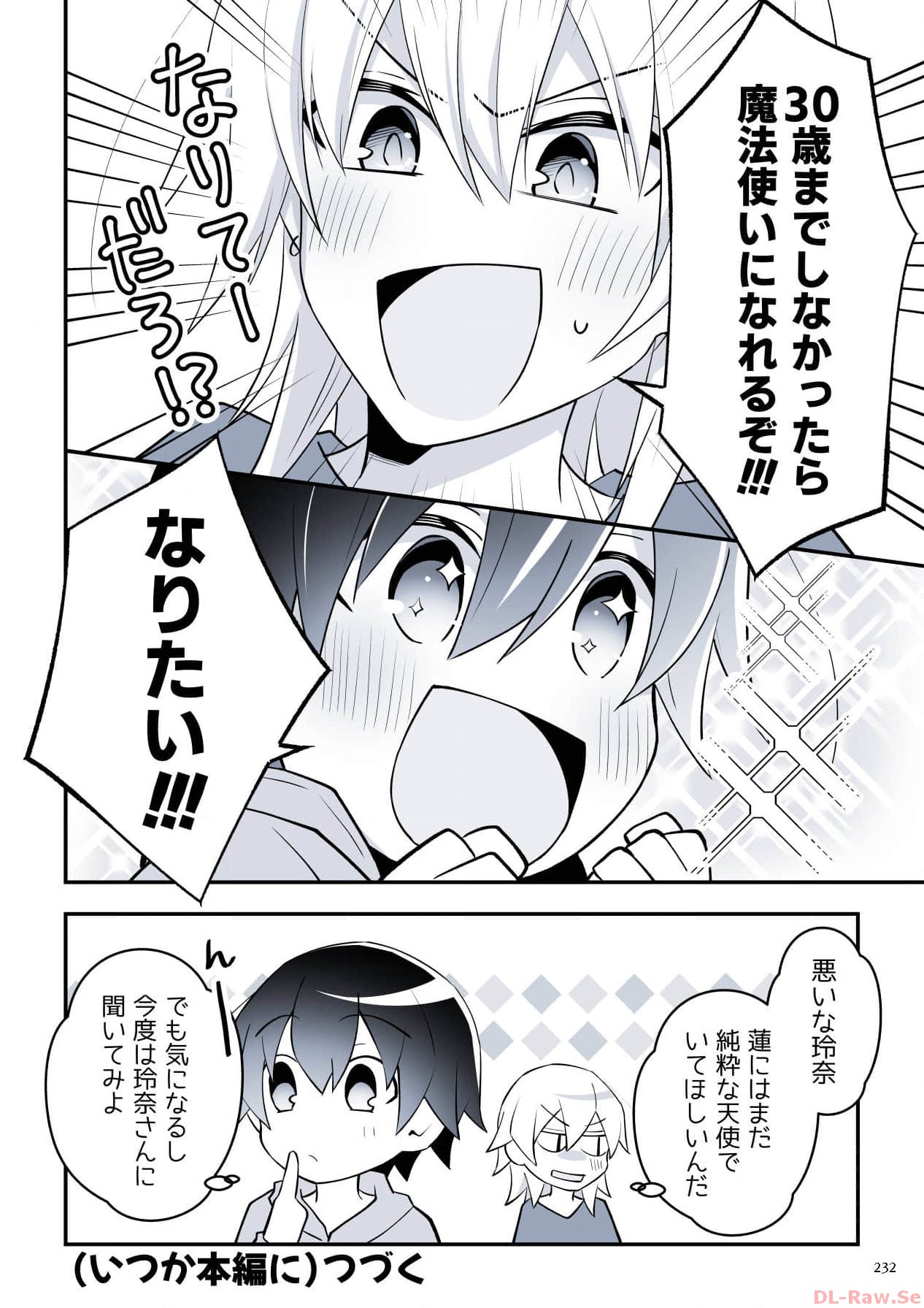 P51