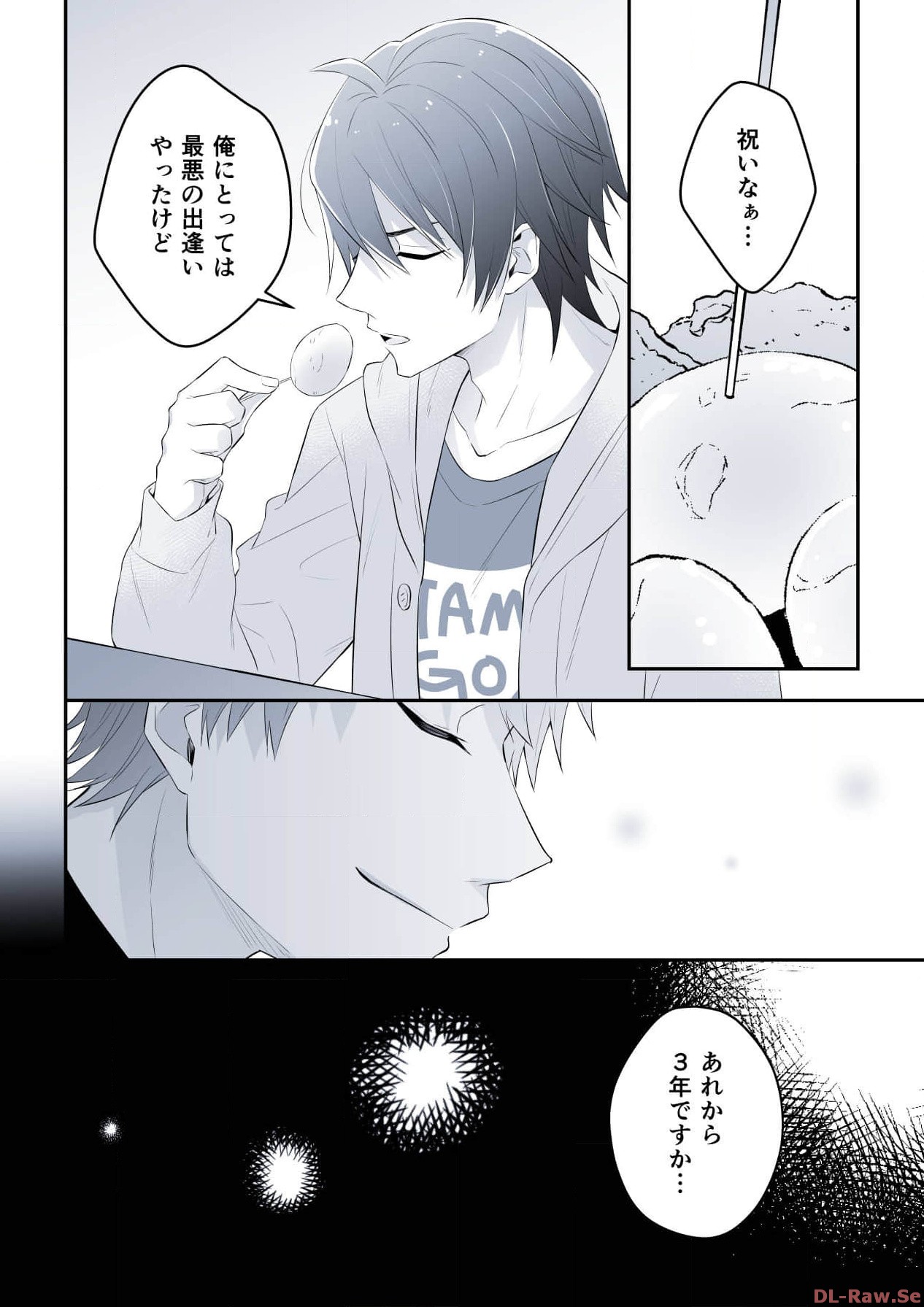 P55