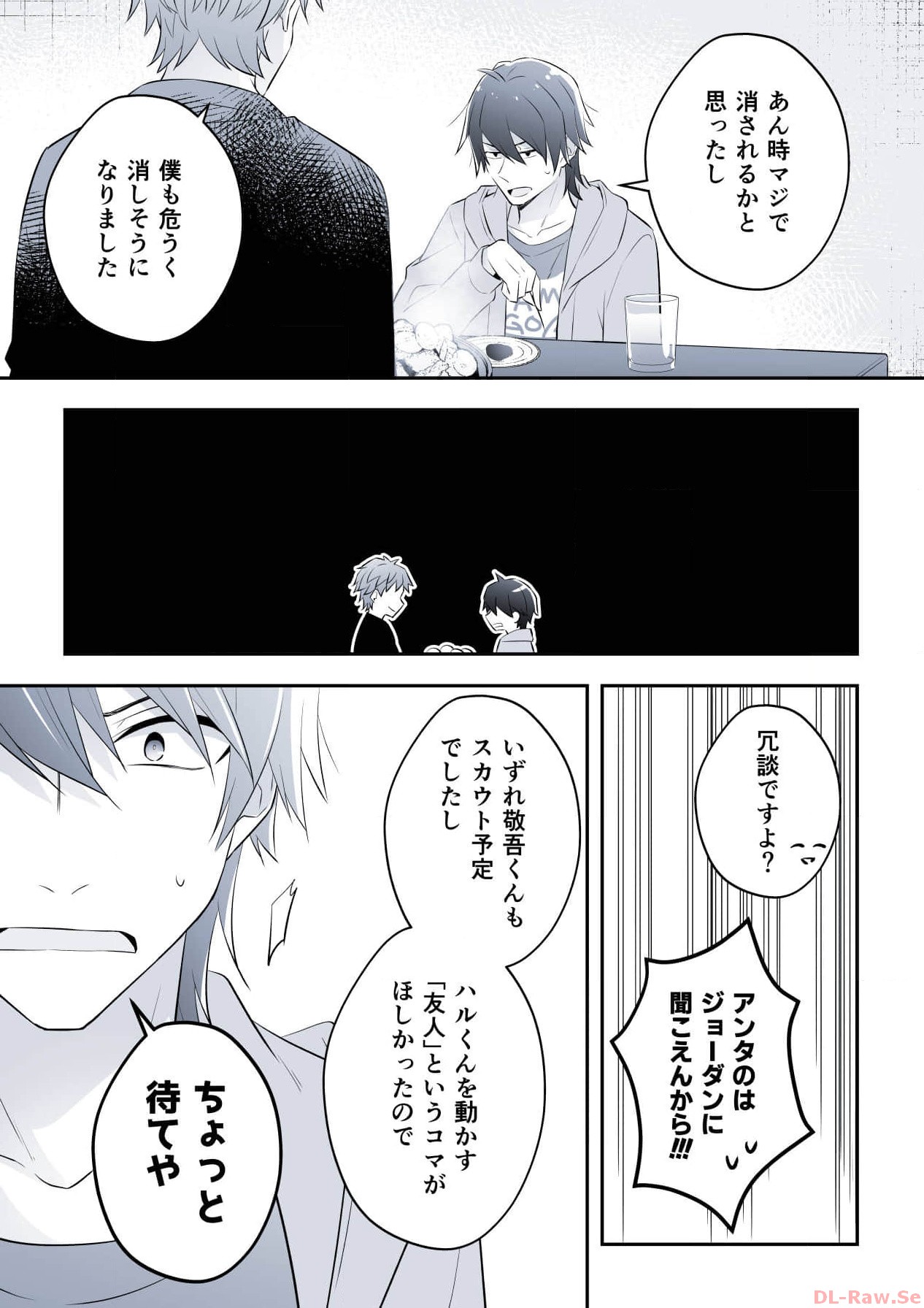 P64