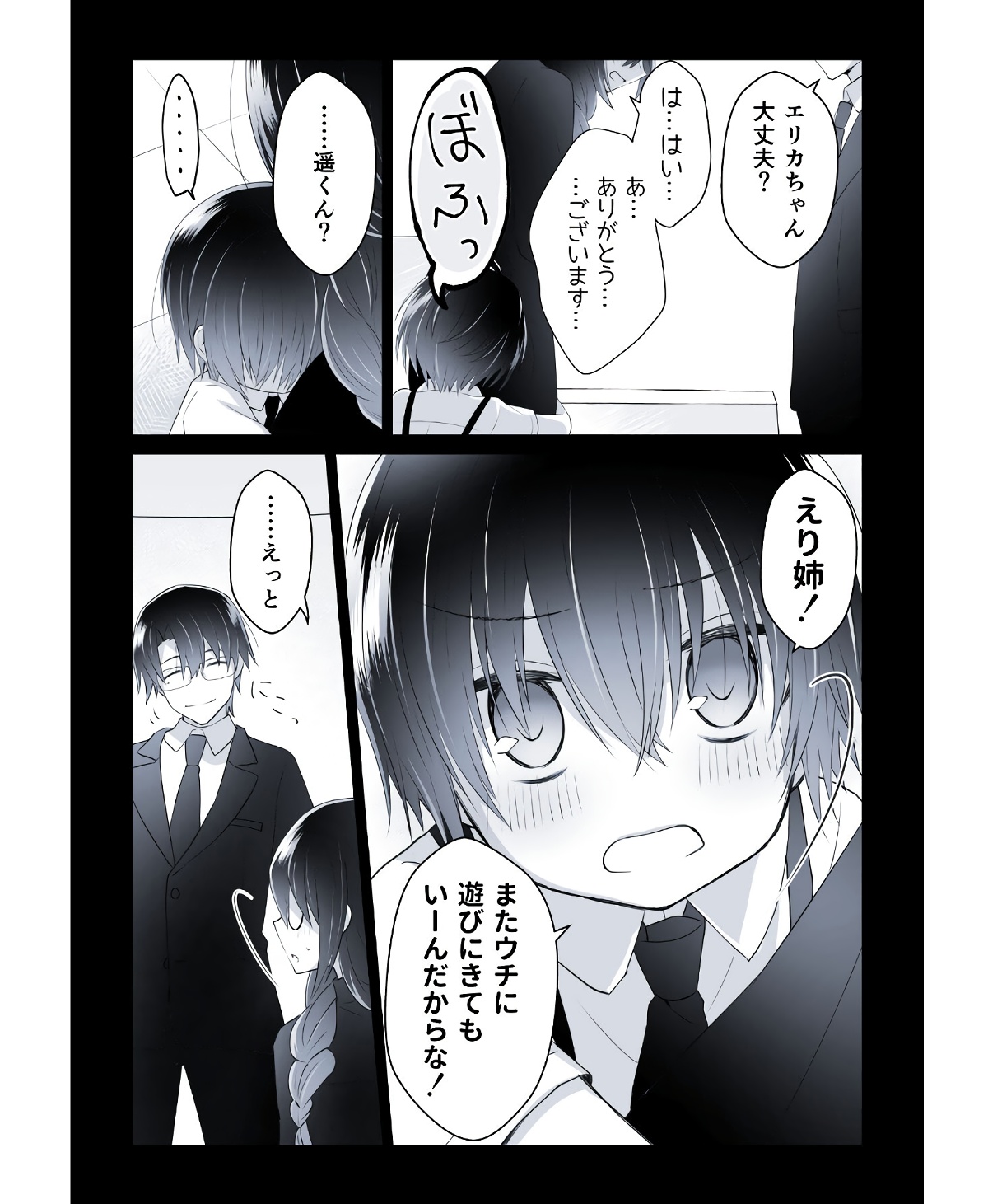 P24