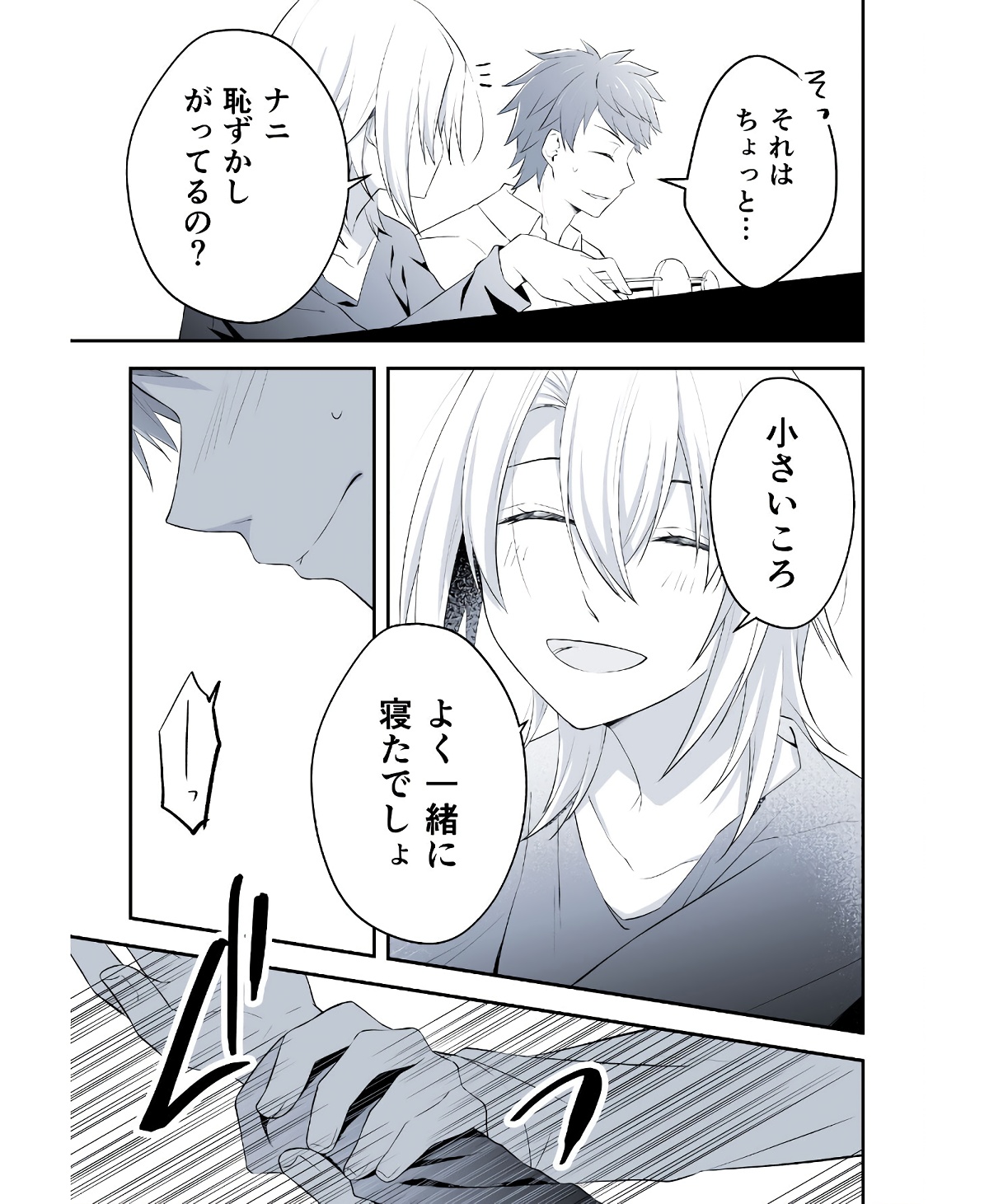P41