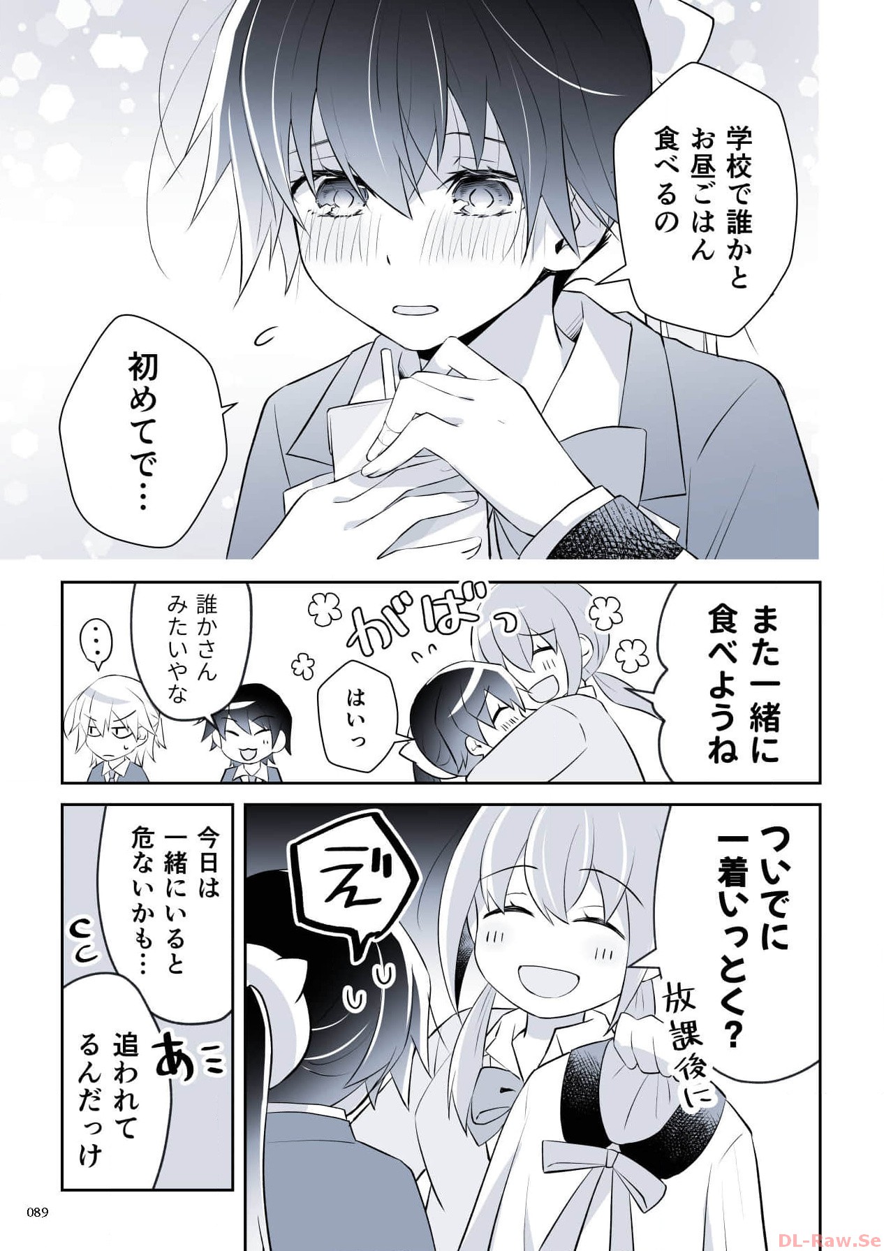 P17