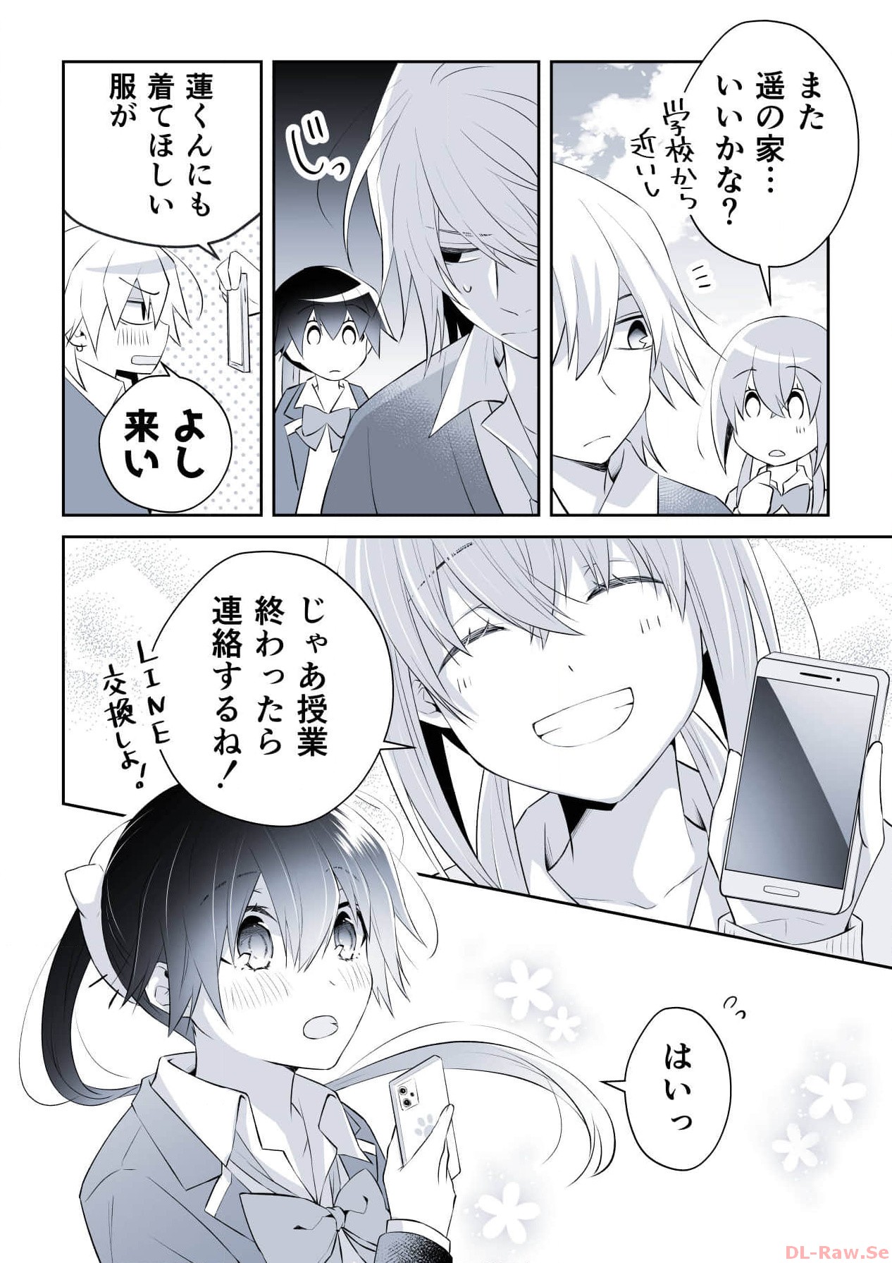 P18