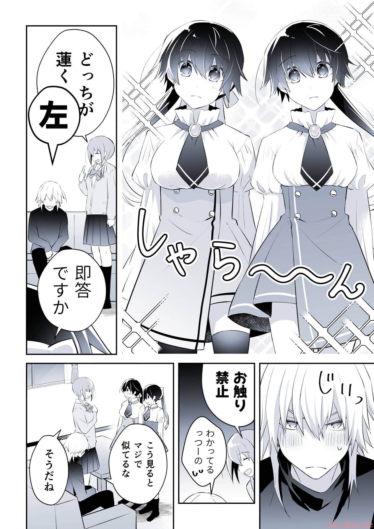 P32