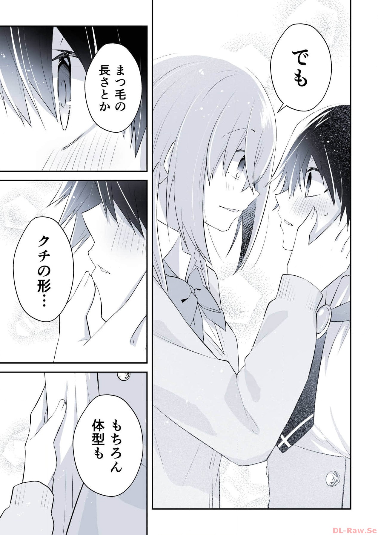 P33
