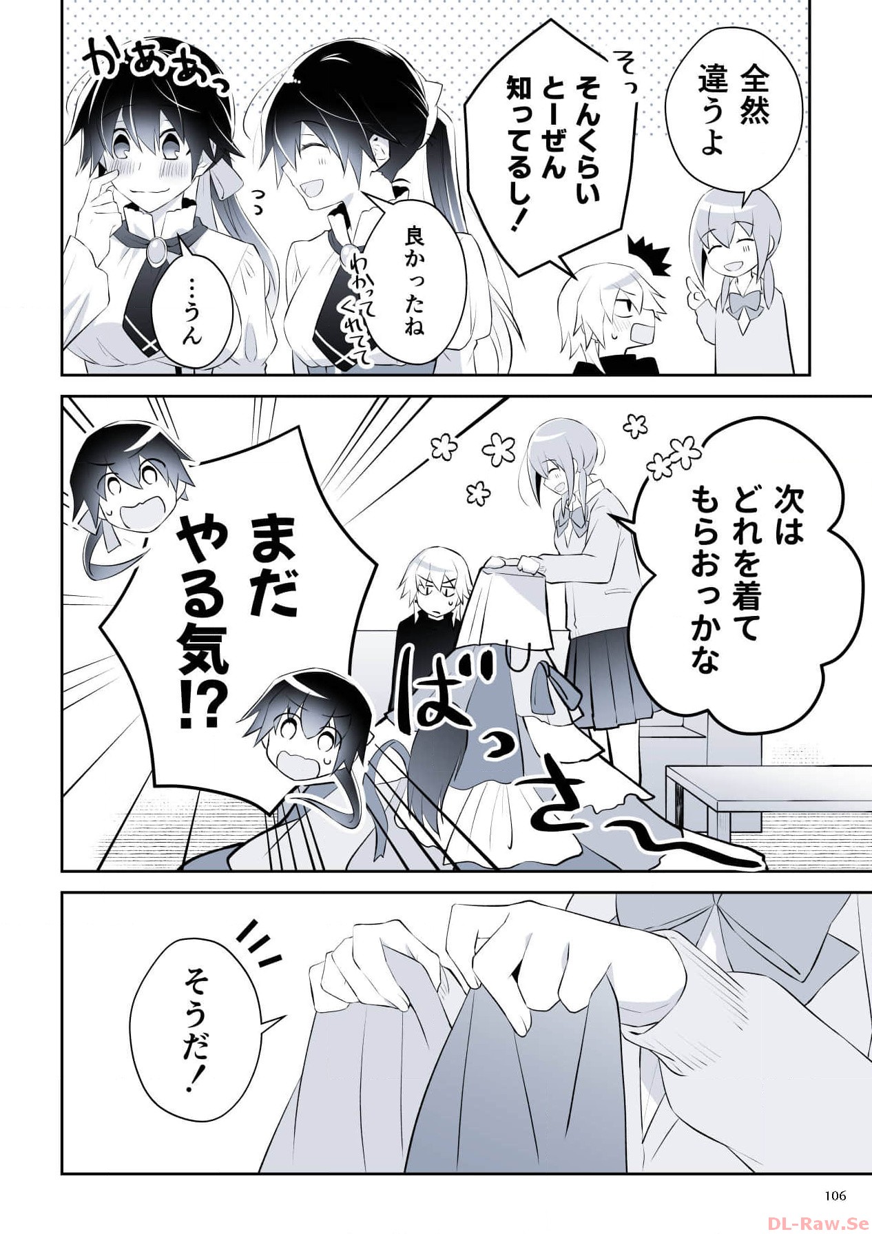 P34