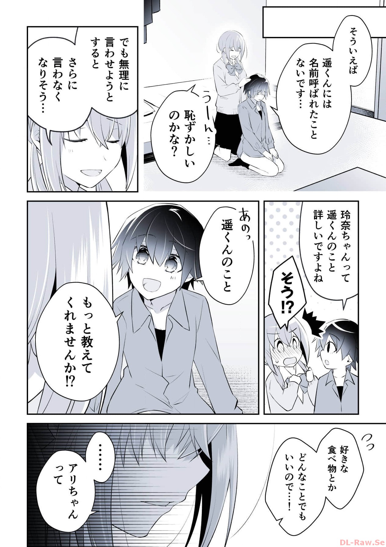 P38