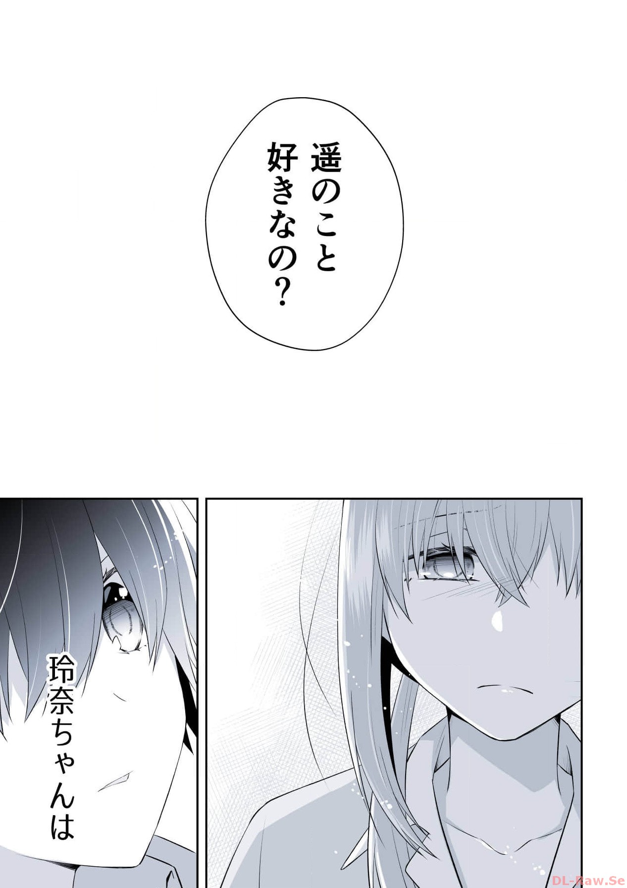 P39
