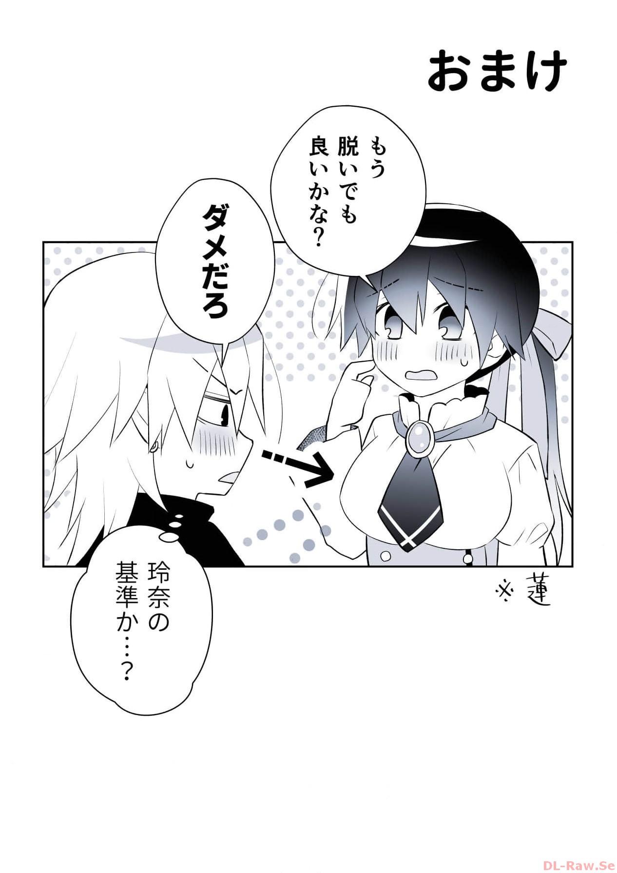 P41
