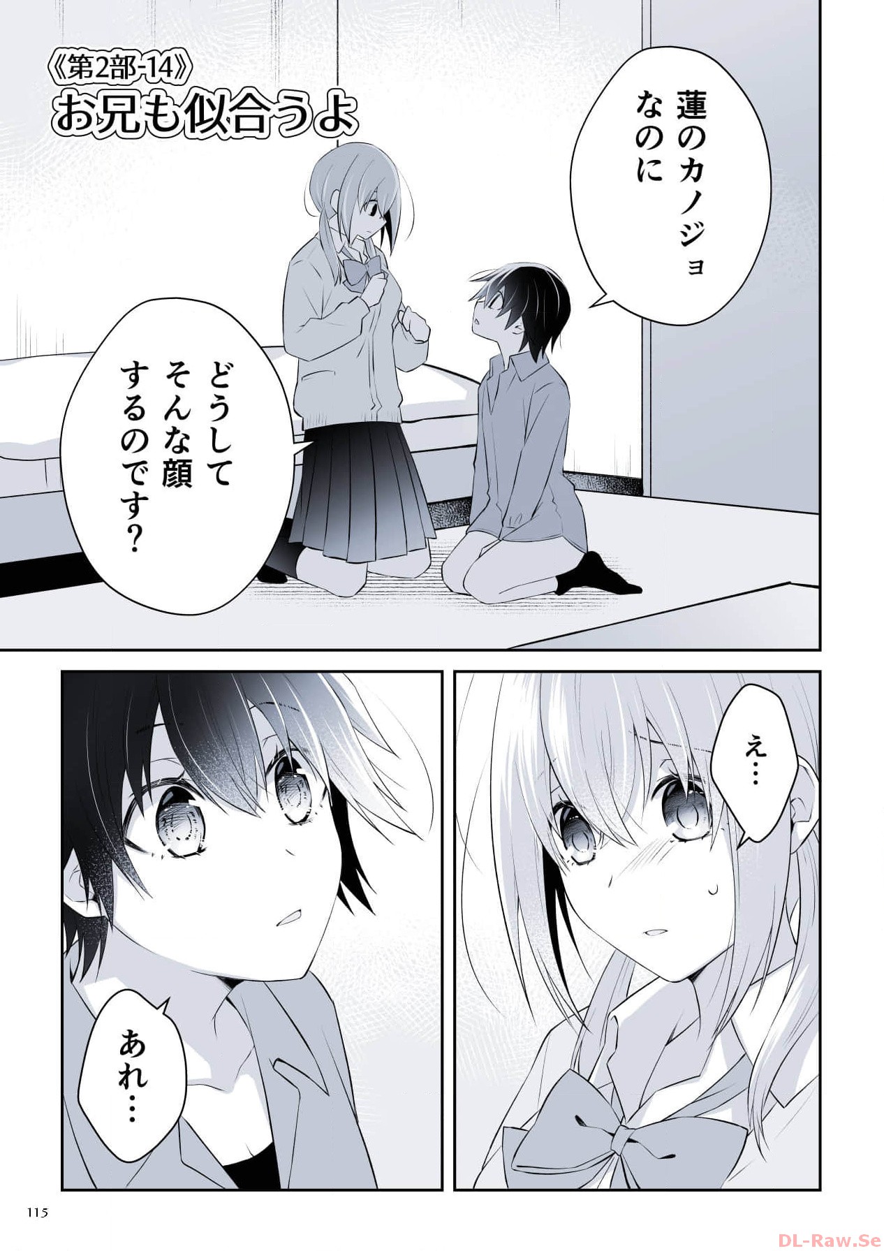 P43