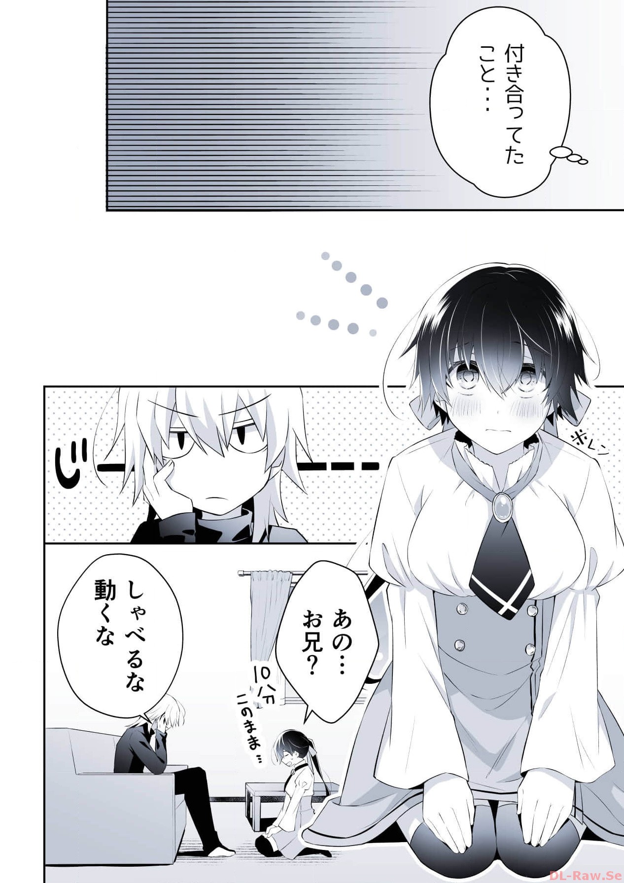 P46