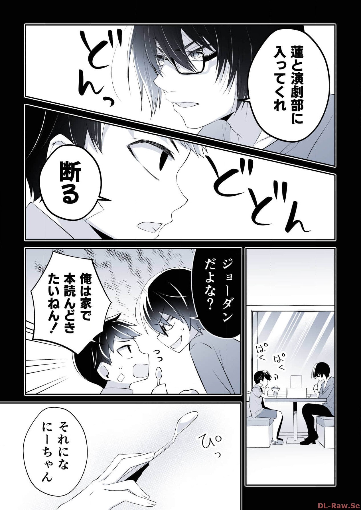 P49