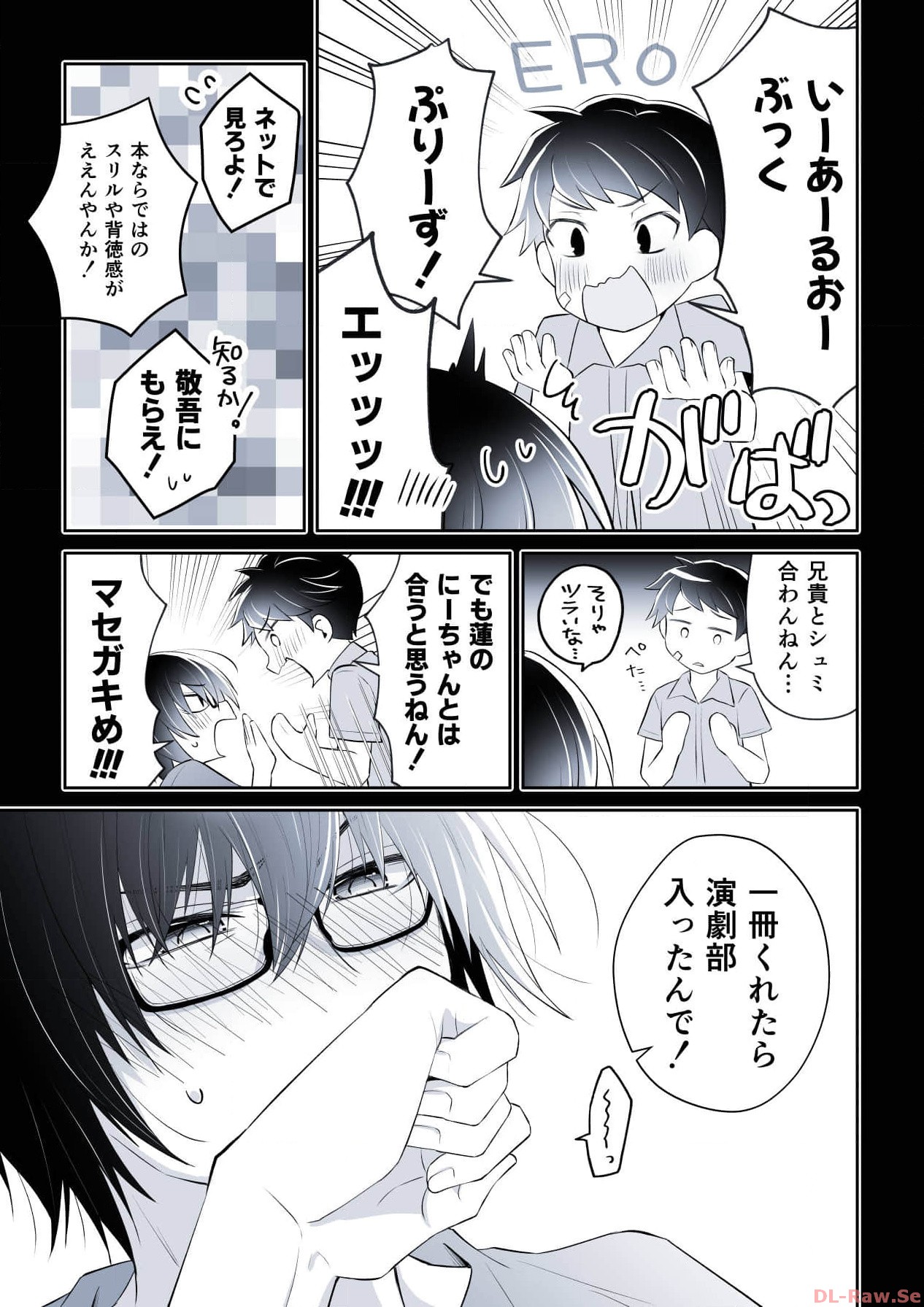 P51