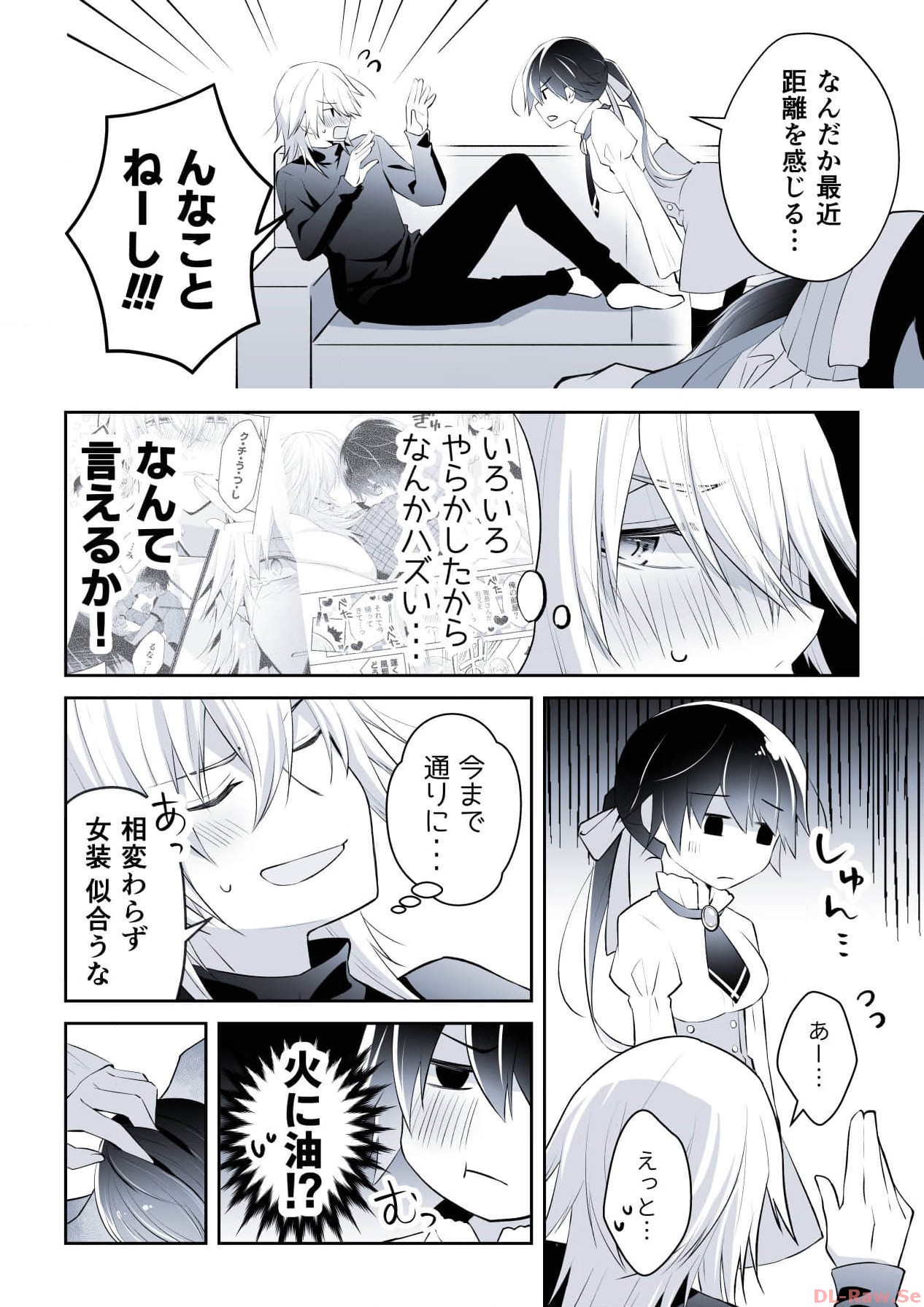 P54