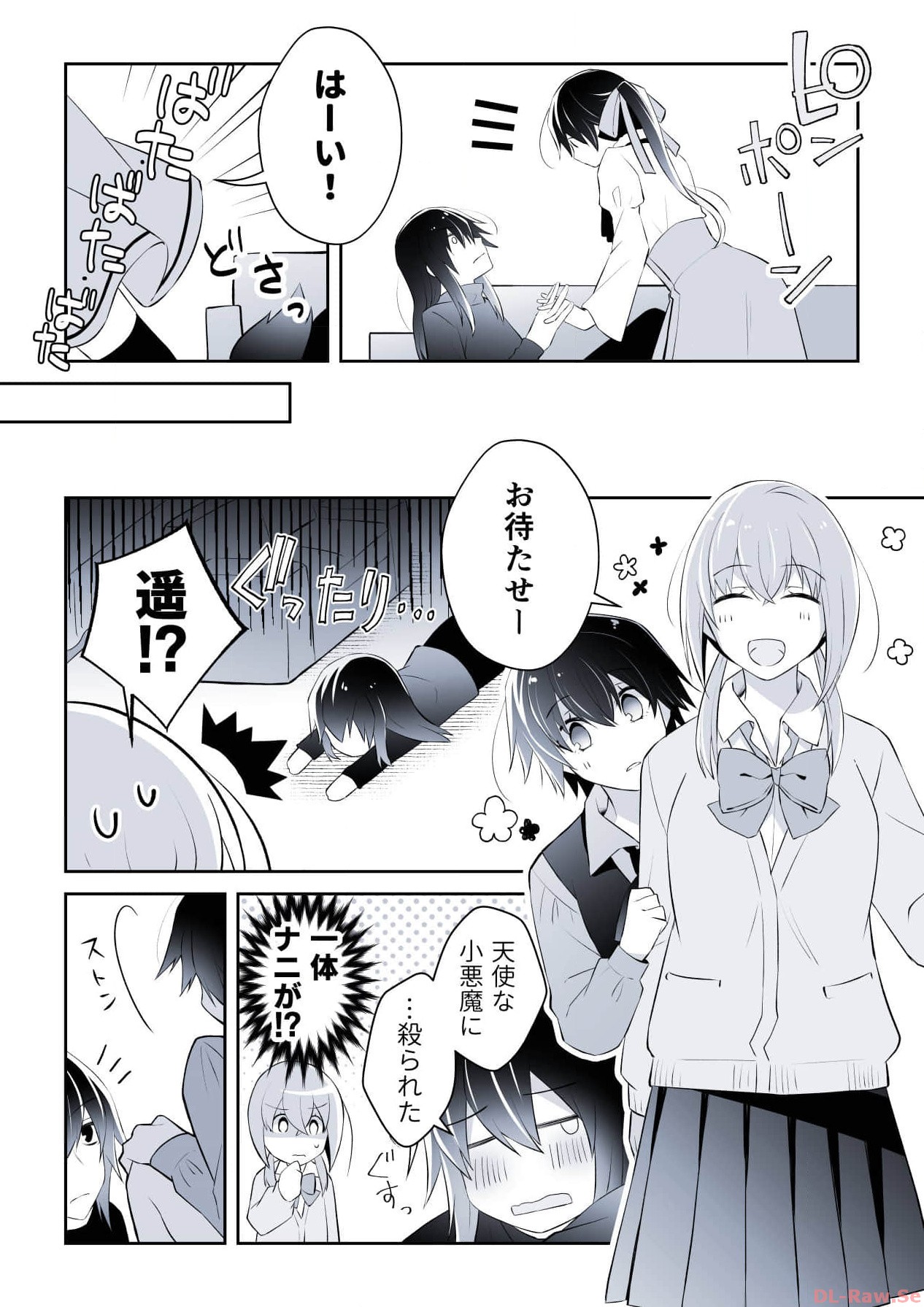 P56