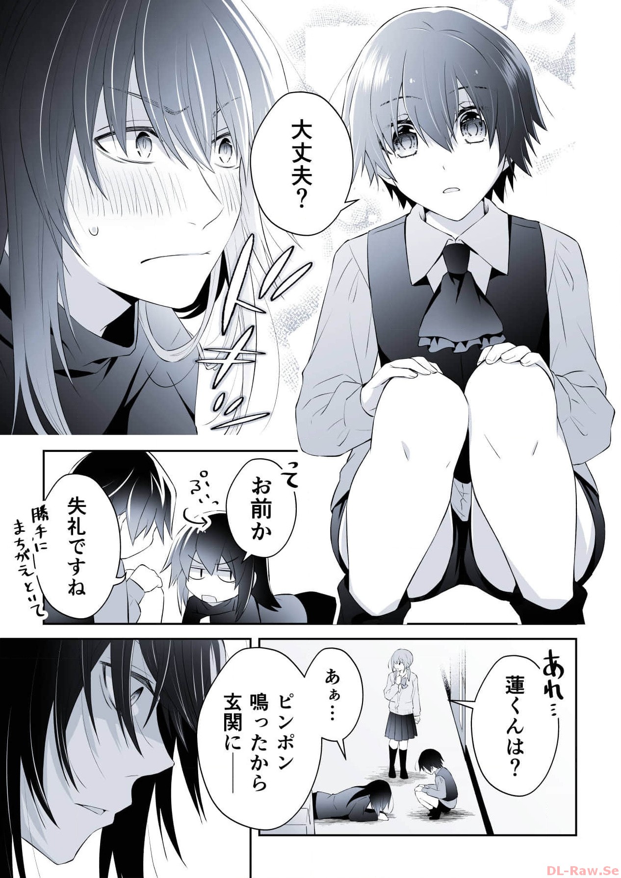 P57
