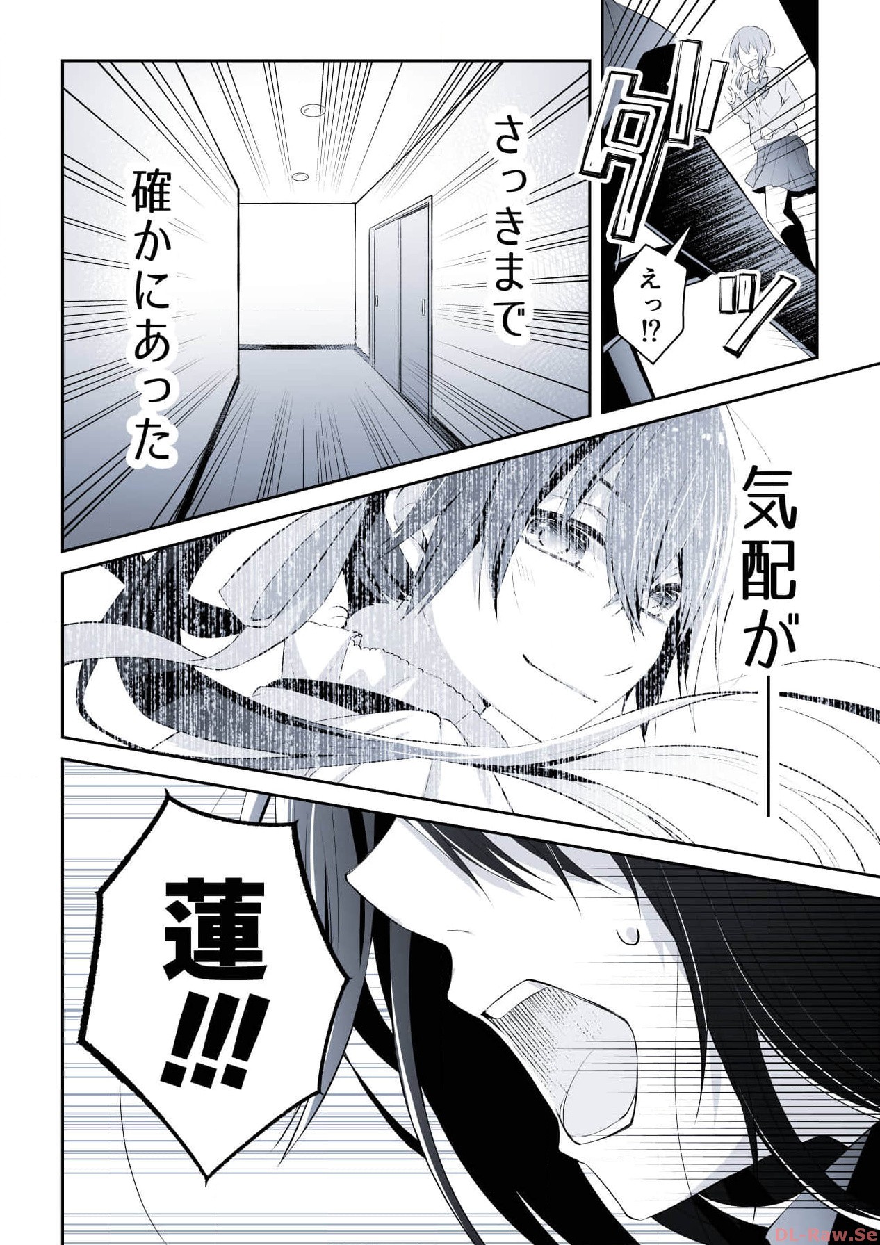 P58