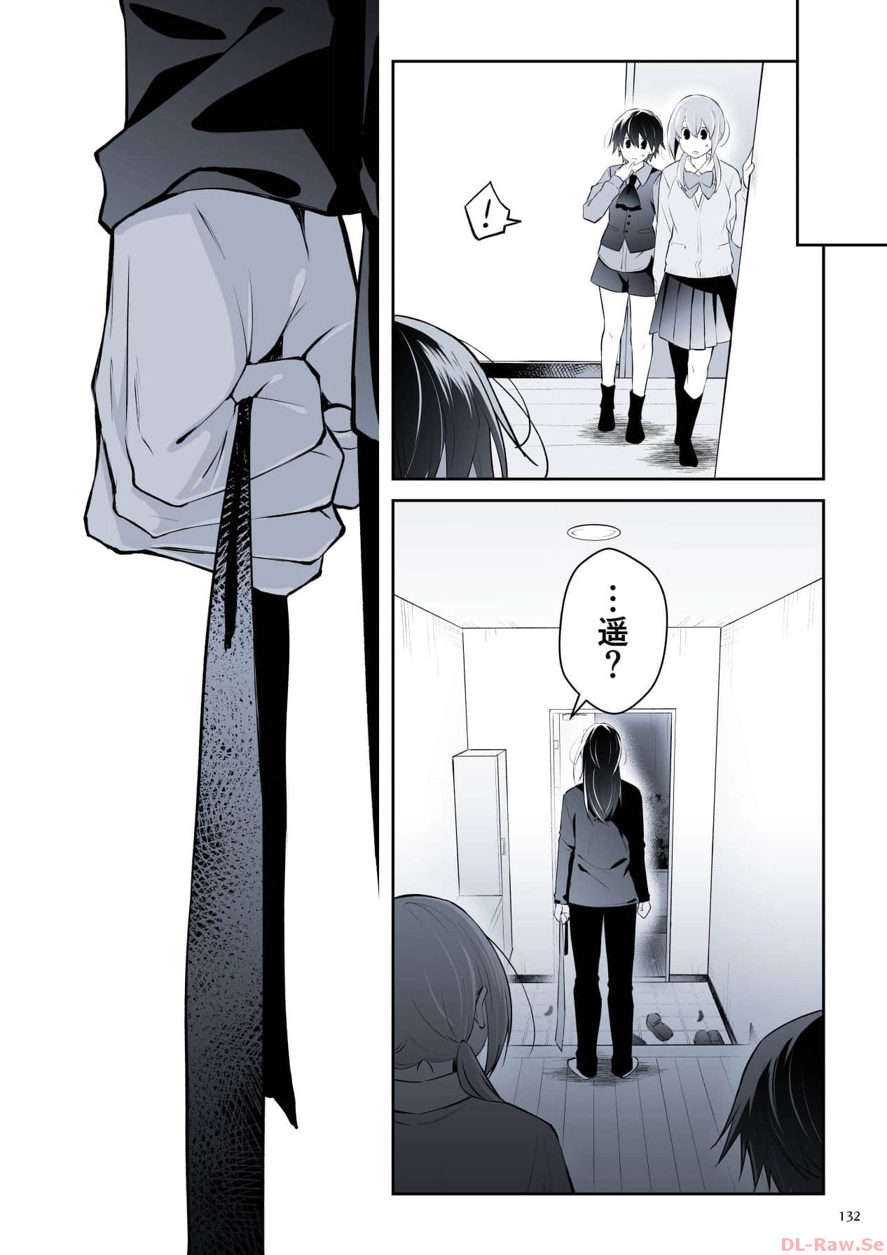P60