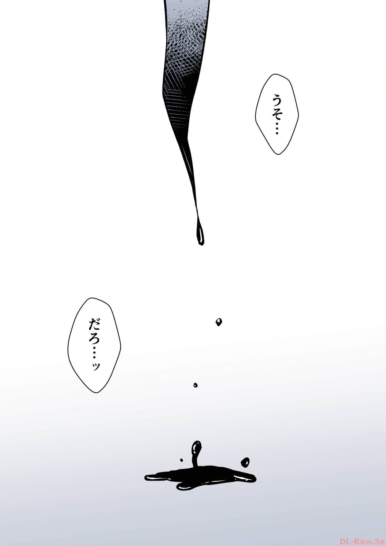 P61