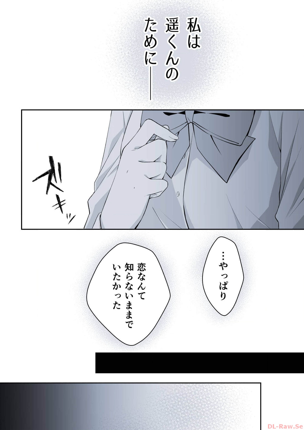P34