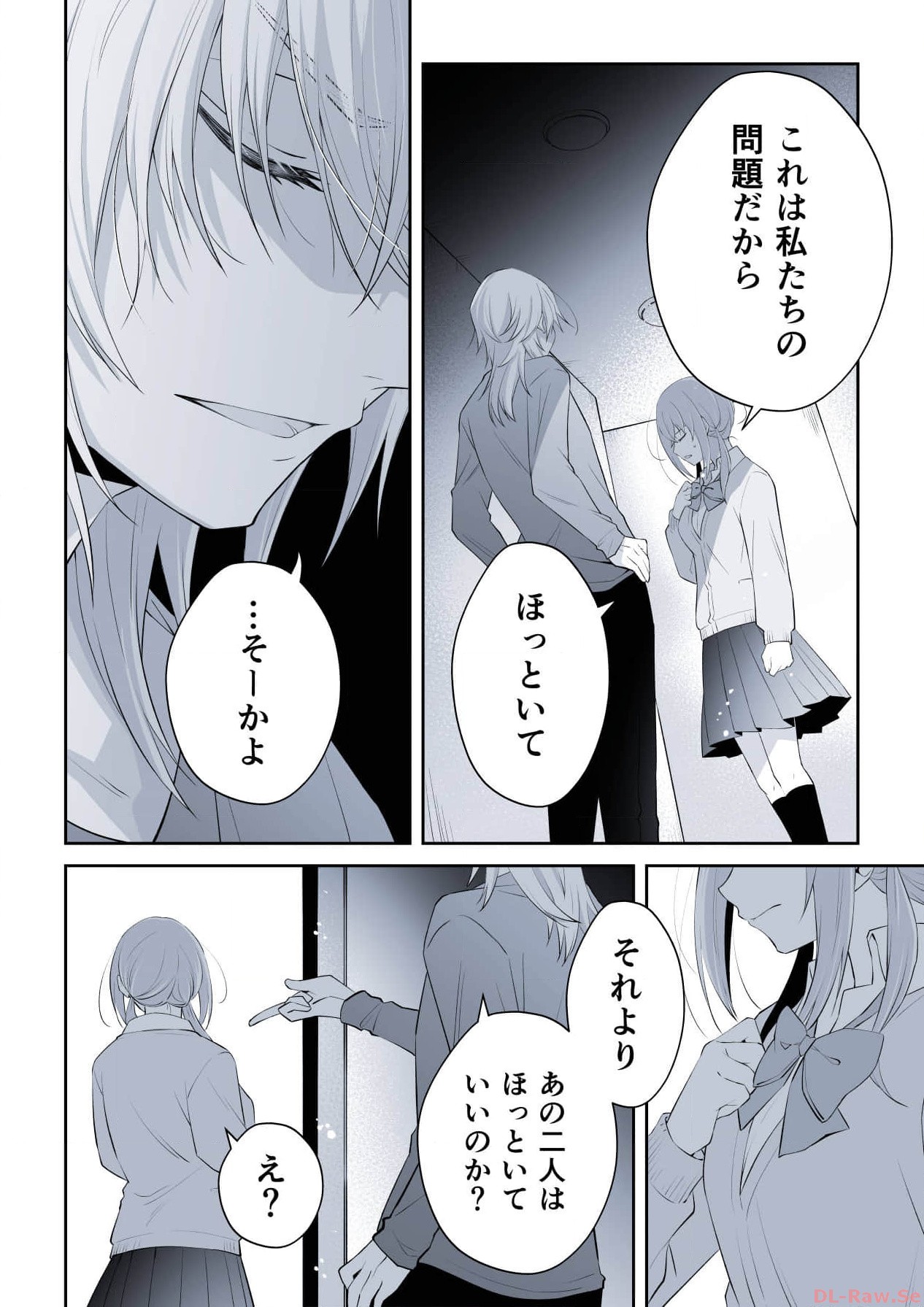 P42