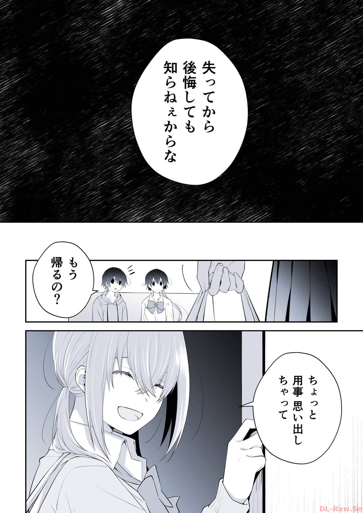 P46