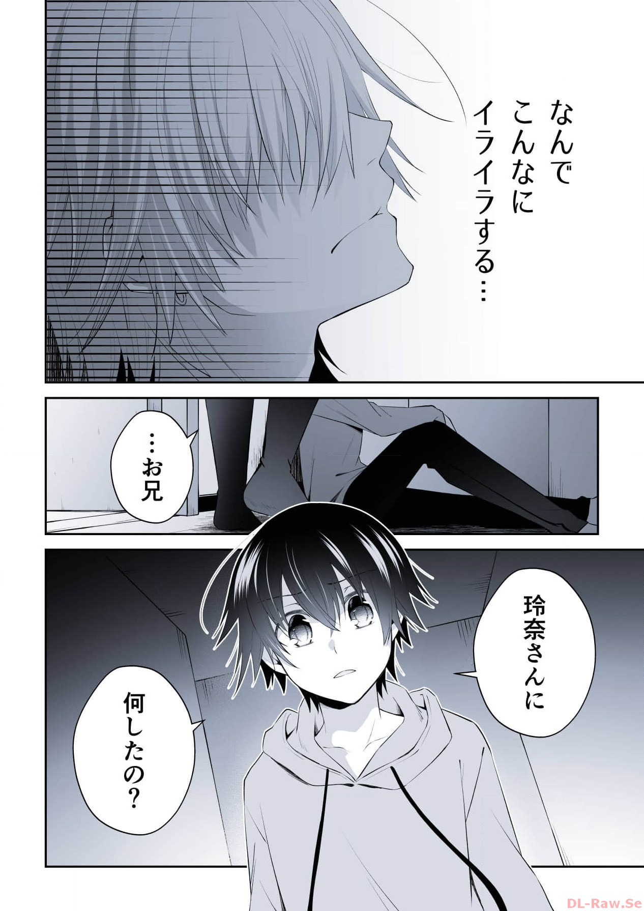 P48