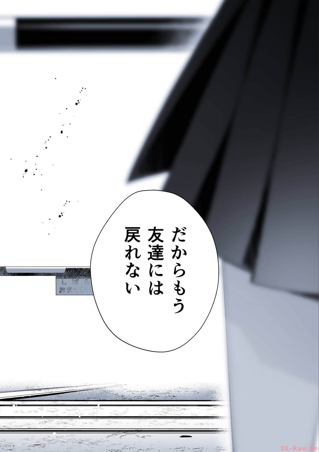 P58