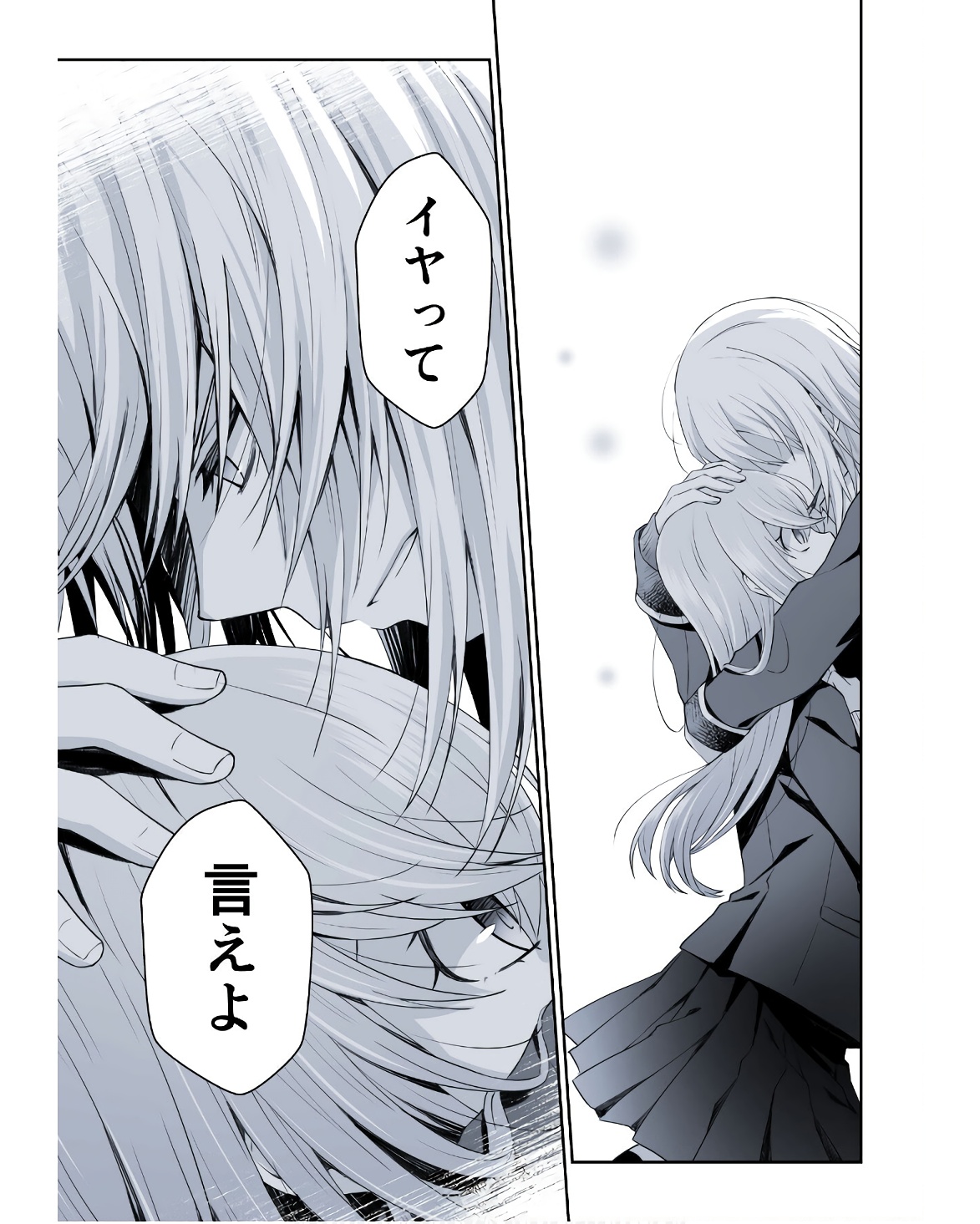 P33